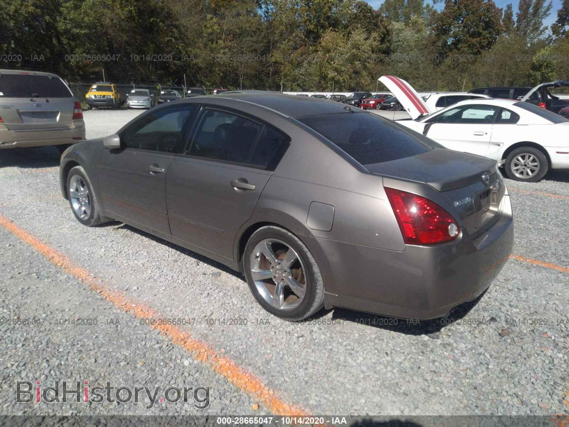 2005 NISSAN MAXIMA - VIN: 1N4BA41E35C817465 - Фото 3