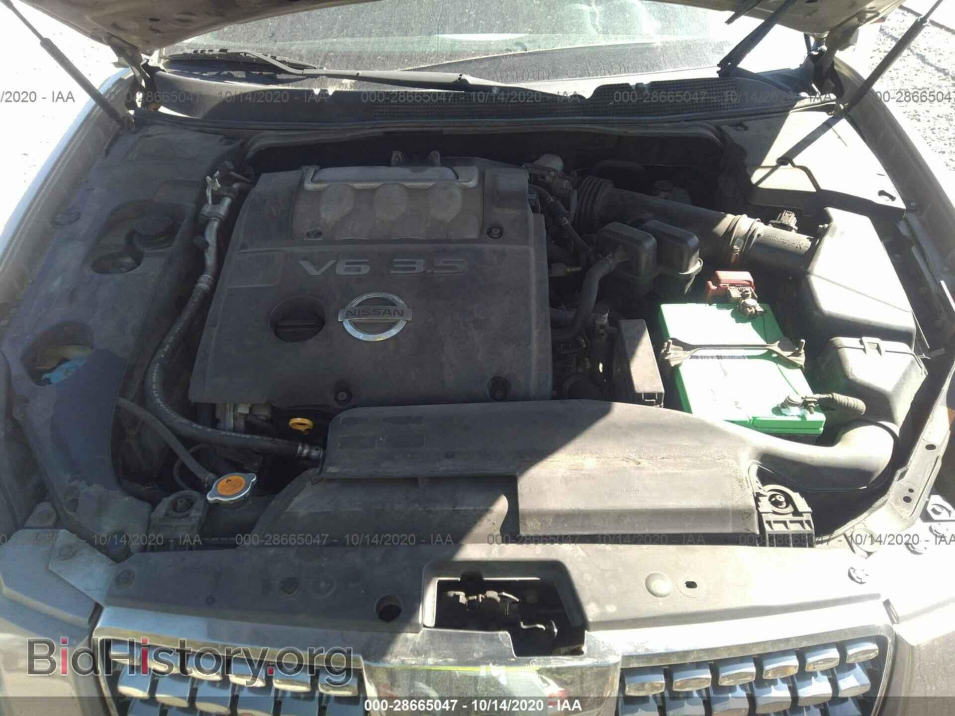 2005 NISSAN MAXIMA - VIN: 1N4BA41E35C817465 - Фото 10