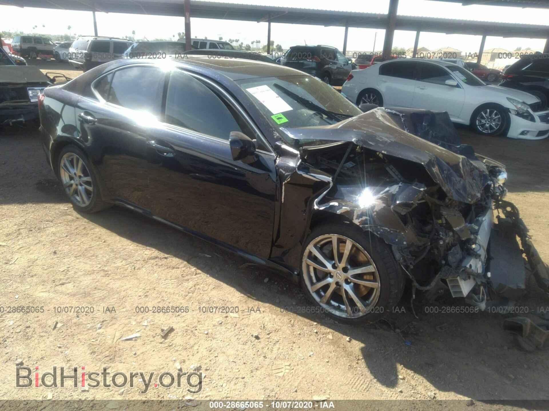 Фотография JTHBE262582014697 - LEXUS IS 350 2008