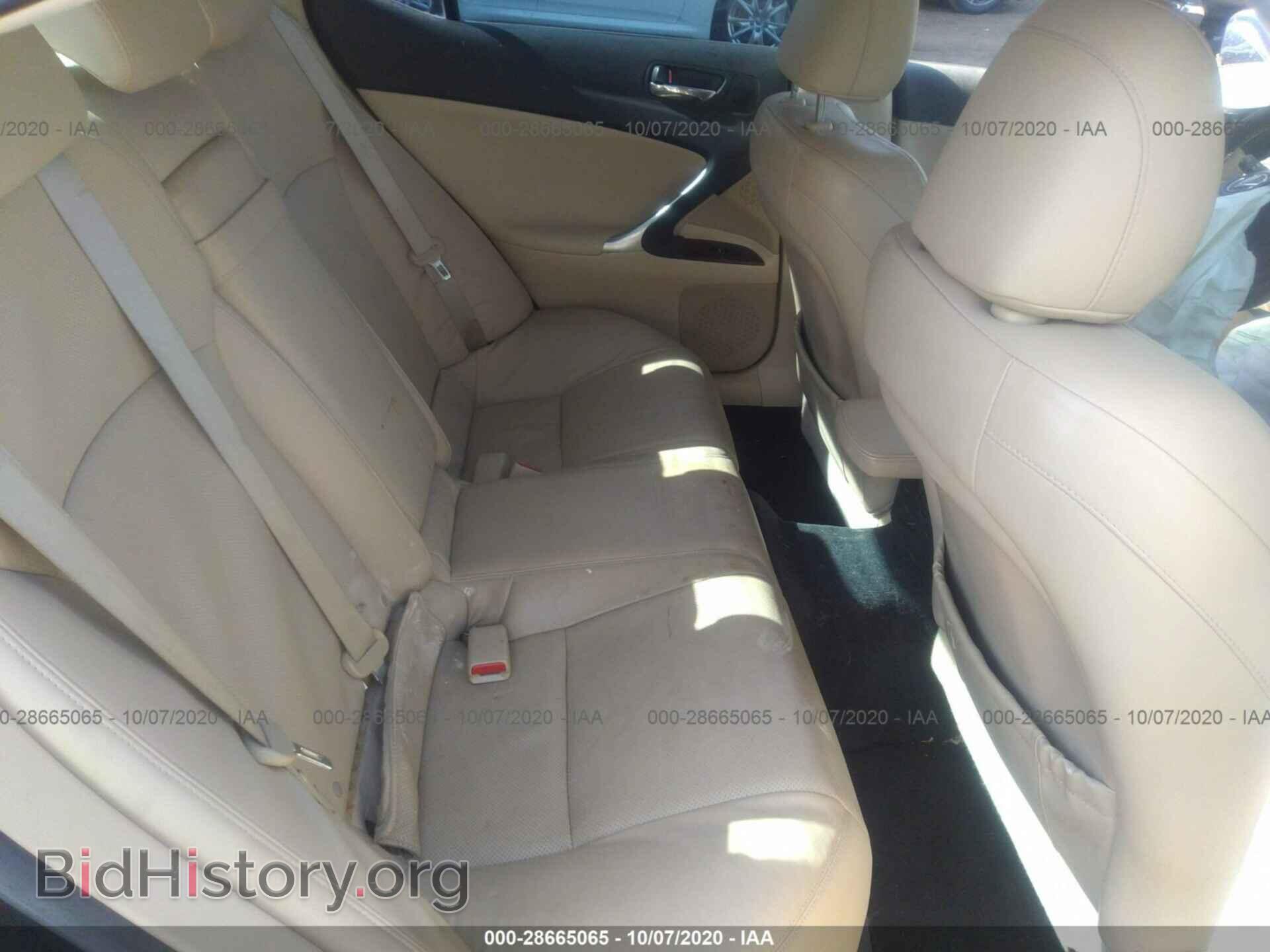 2008 LEXUS IS 350 - VIN: JTHBE262582014697 - Фото 8
