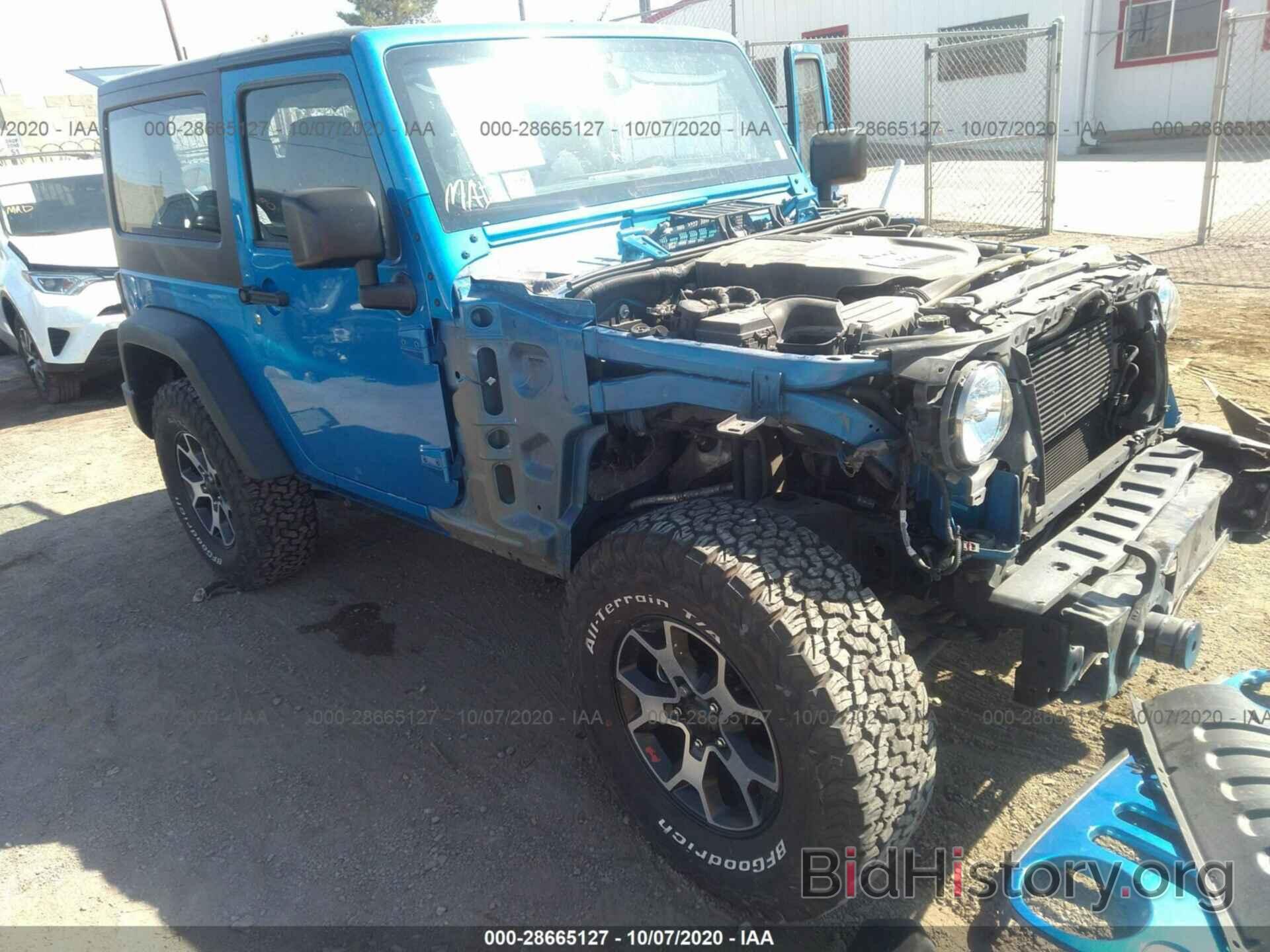 Photo 1C4AJWAG9FL670041 - JEEP WRANGLER 2015