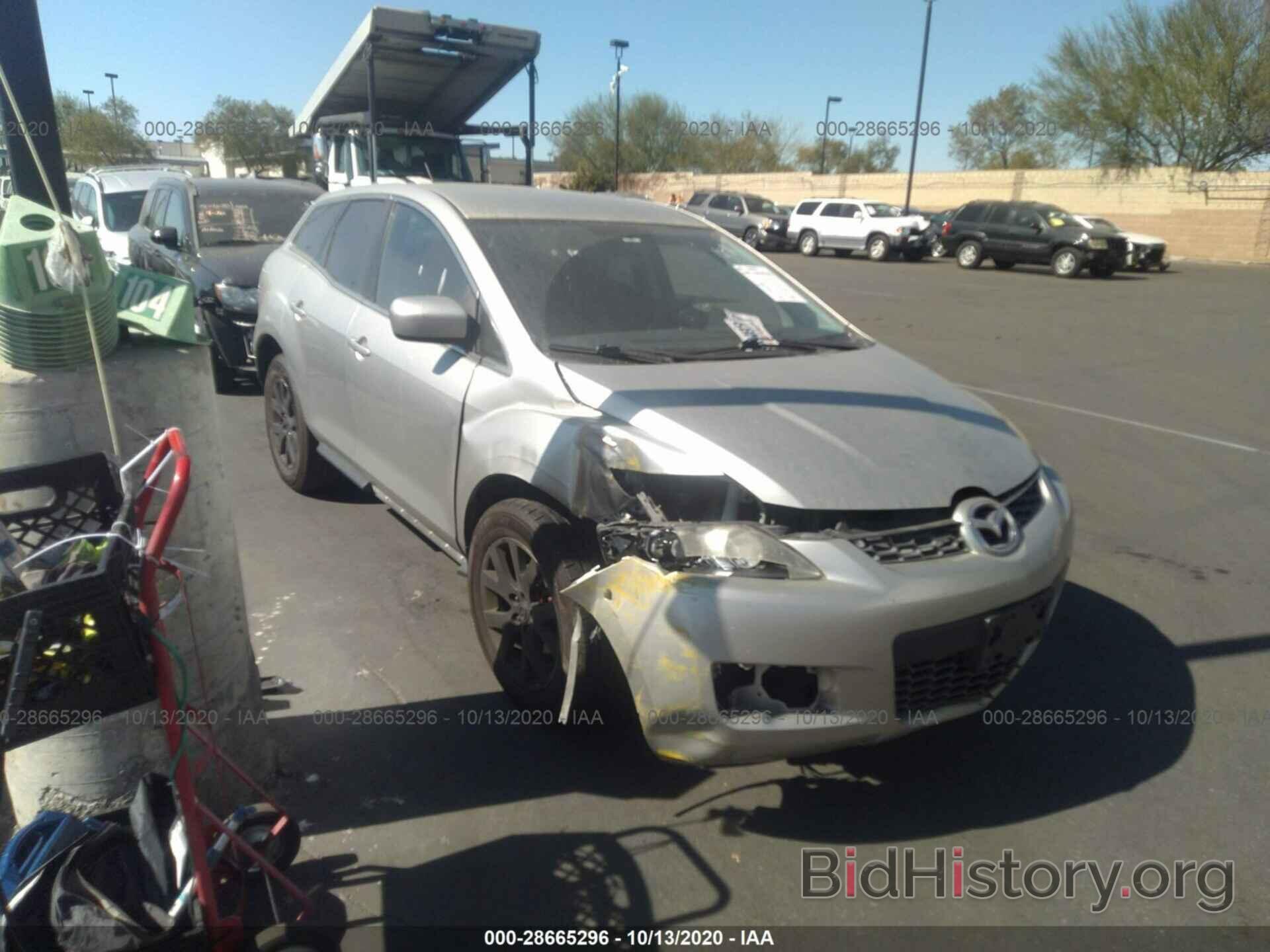 Photo JM3ER29L780185316 - MAZDA CX-7 2008