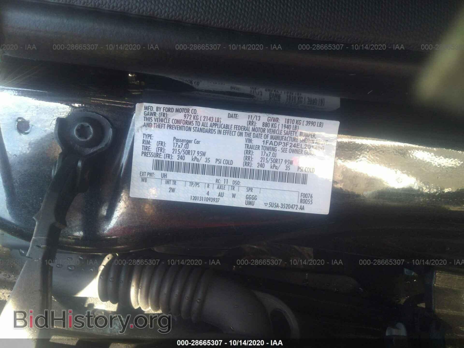2014 FORD FOCUS - VIN: 1FADP3F24EL201466 - Фото 9