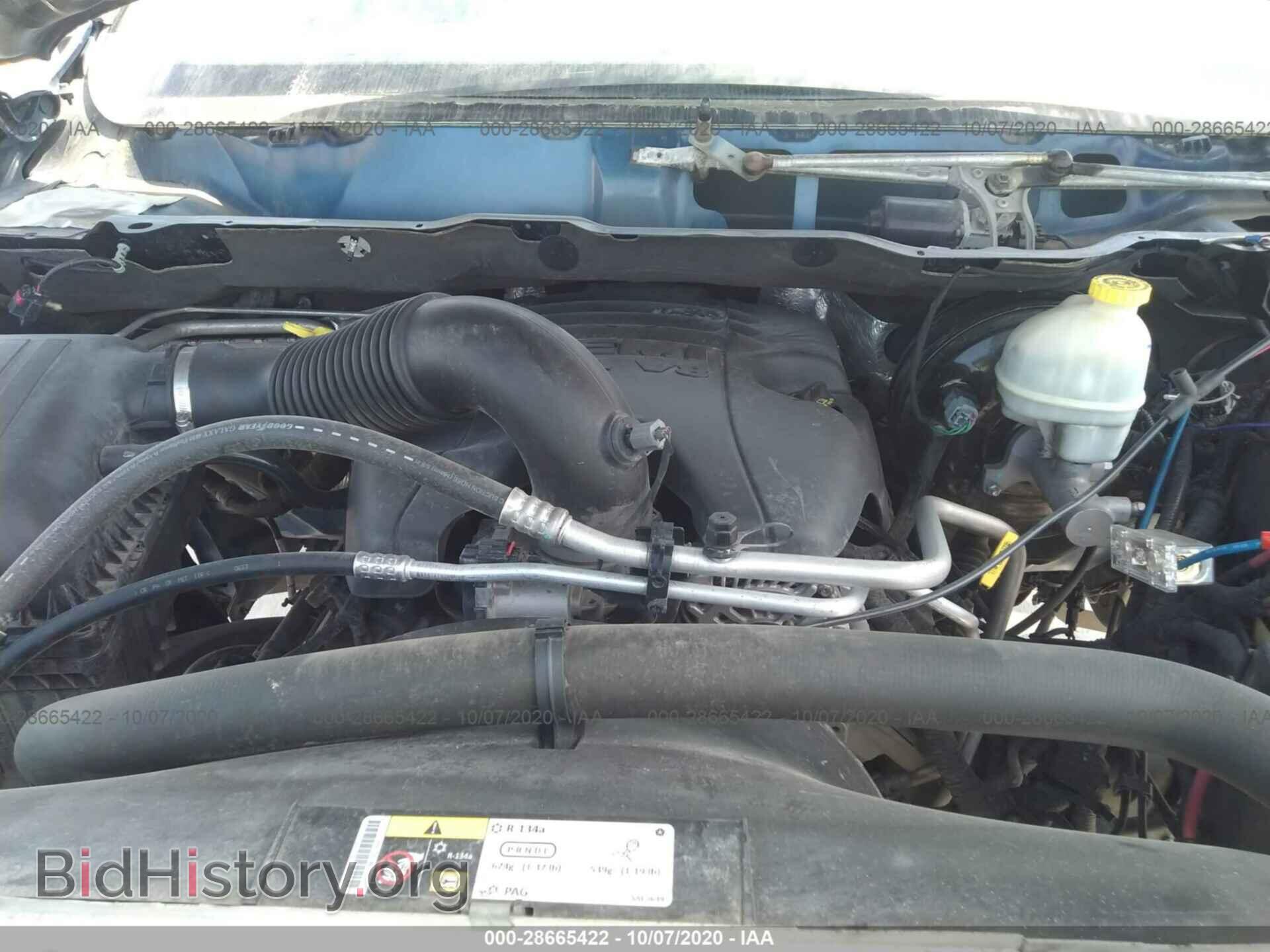 2013 RAM 1500 - VIN: 3C6JR7AT5DG552937 - Фото 10