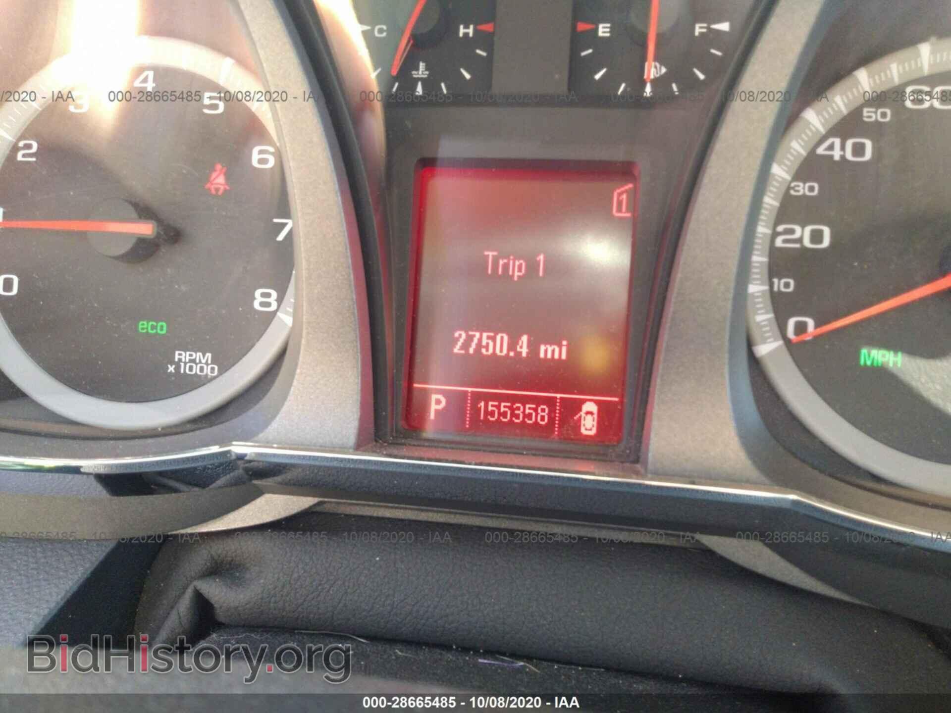 2011 GMC TERRAIN - VIN: 2CTALSEC2B6399051 - Фото 7
