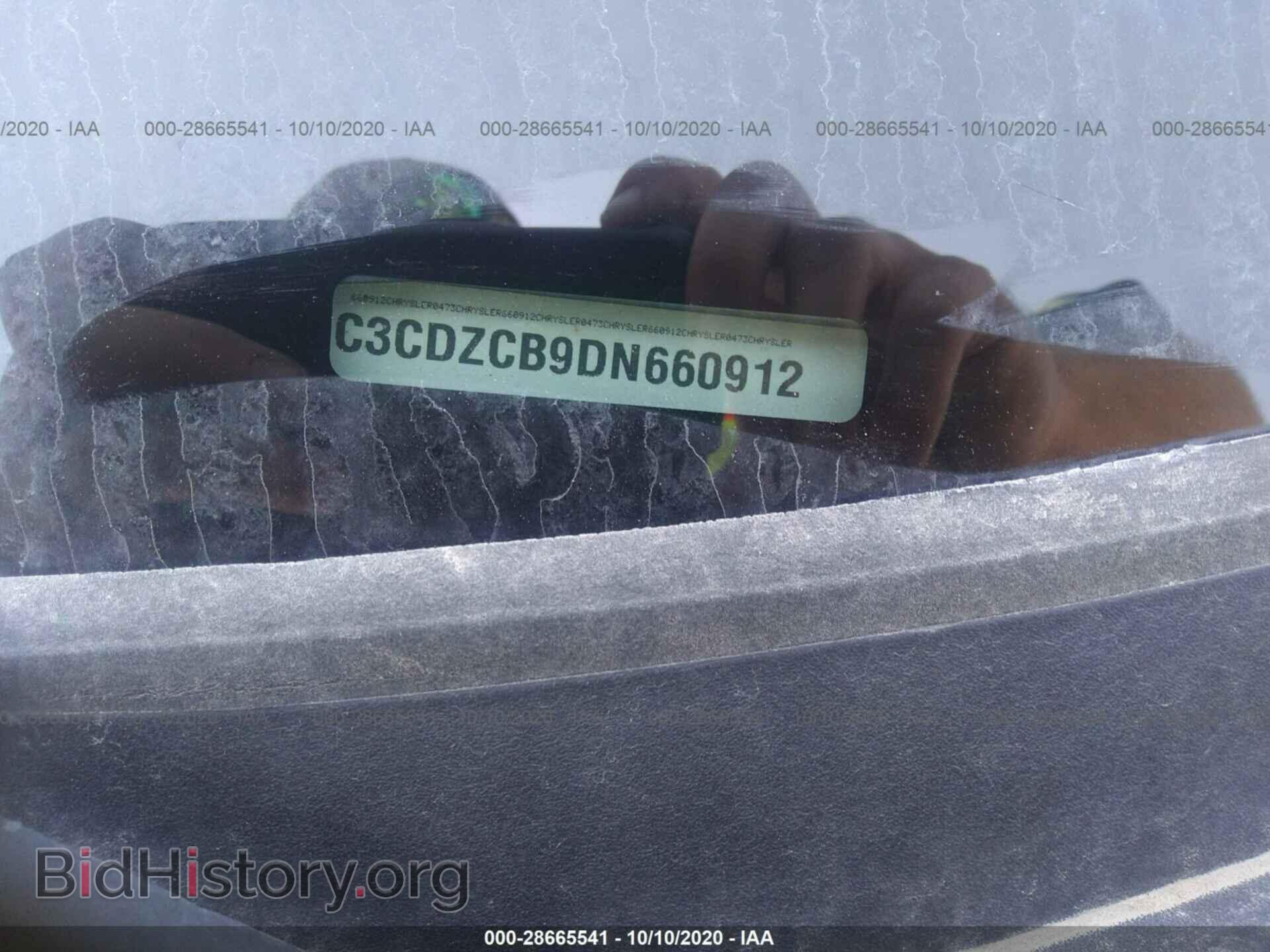 2013 DODGE AVENGER - VIN: 1C3CDZCB9DN660912 - Photo 9