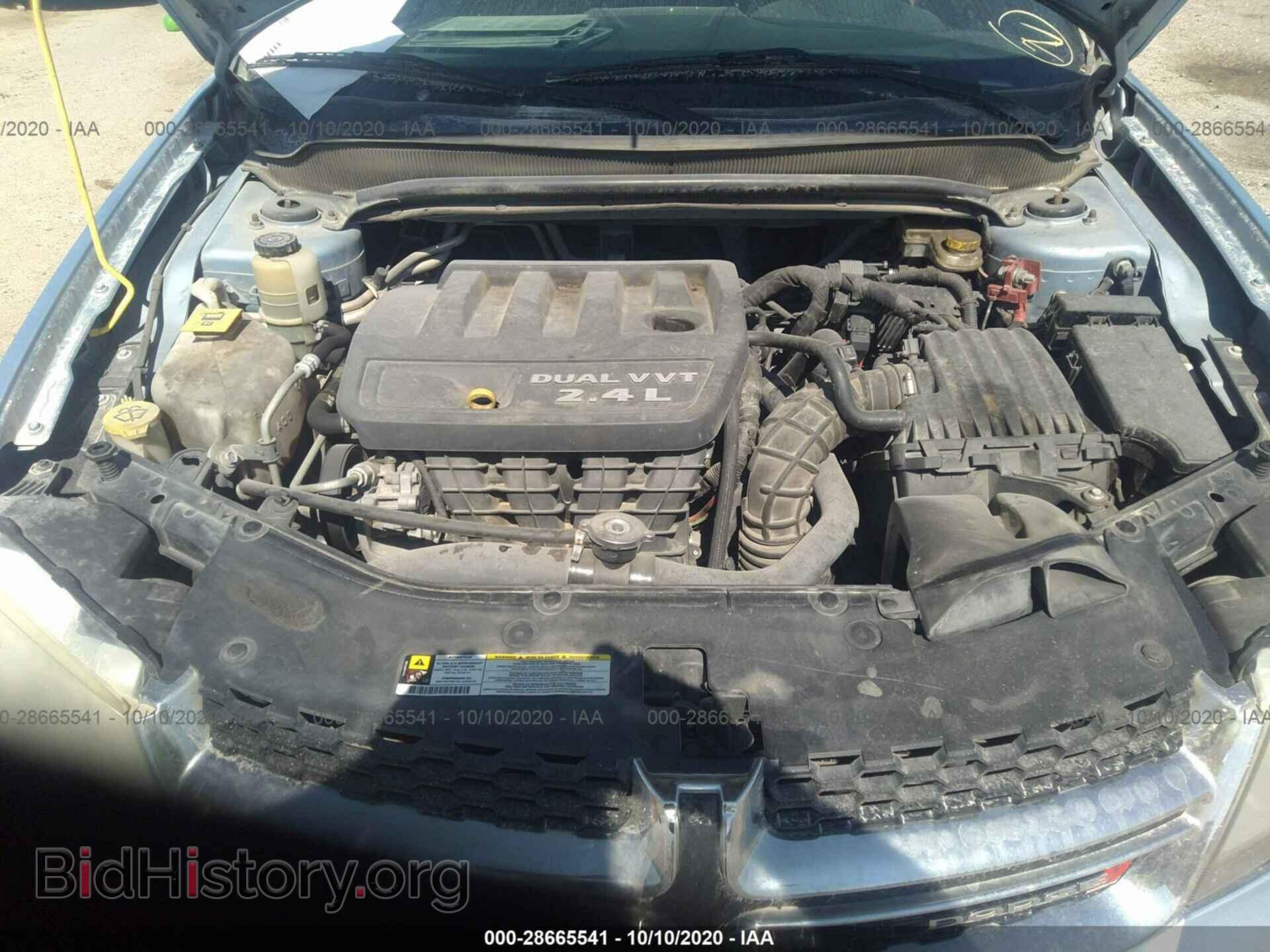 2013 DODGE AVENGER - VIN: 1C3CDZCB9DN660912 - Photo 10