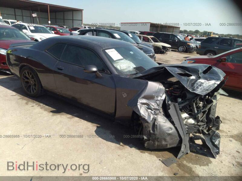 2016 Dodge CHALLENGER SRT Hellcat (VIN 2C3CDZC99GH157357) — фото 1 из 11, IAAI, повреждение: передняя часть