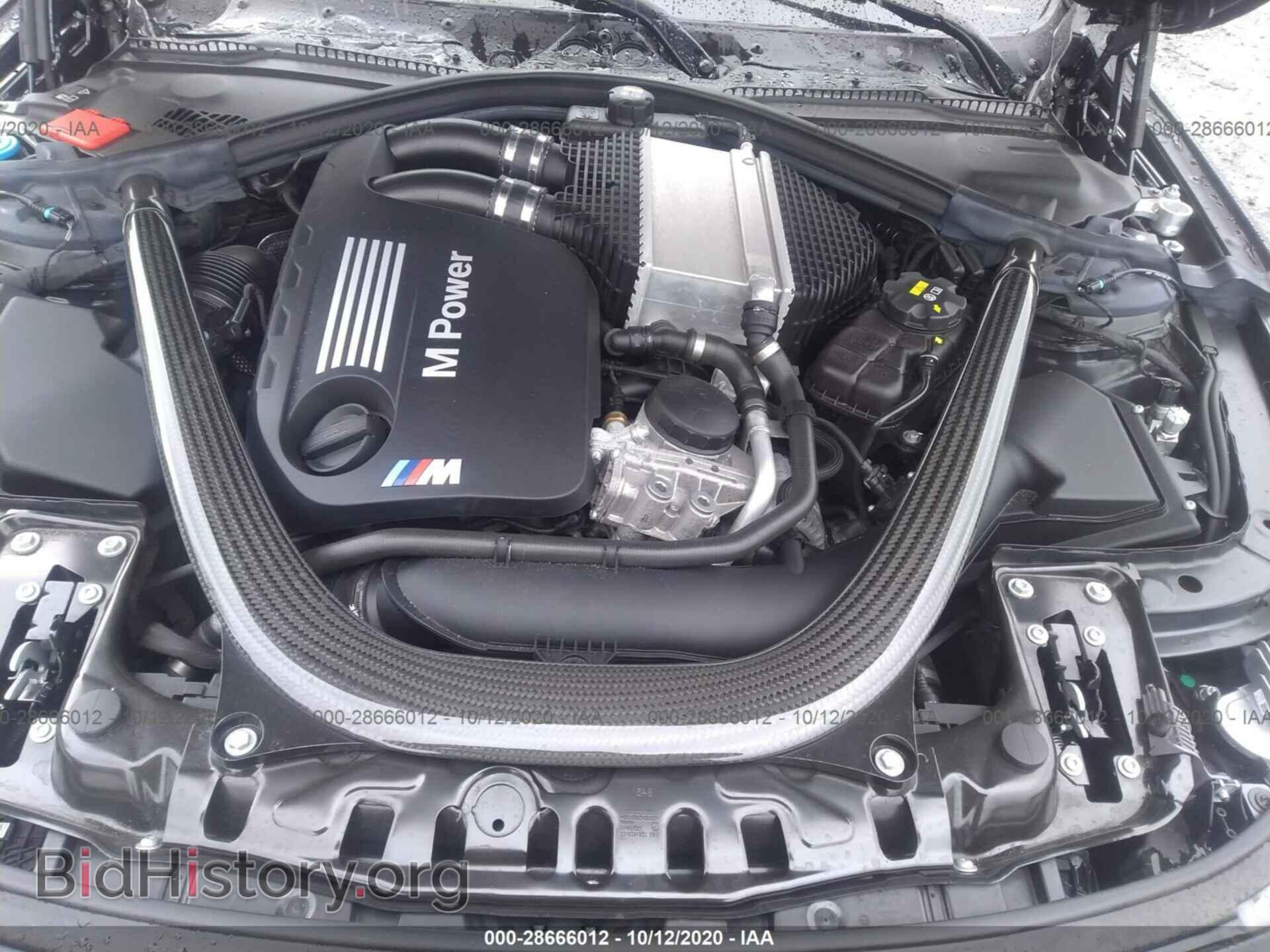 2018 BMW M3 - VIN: WBS8M9C57J5L00182 - Photo 10