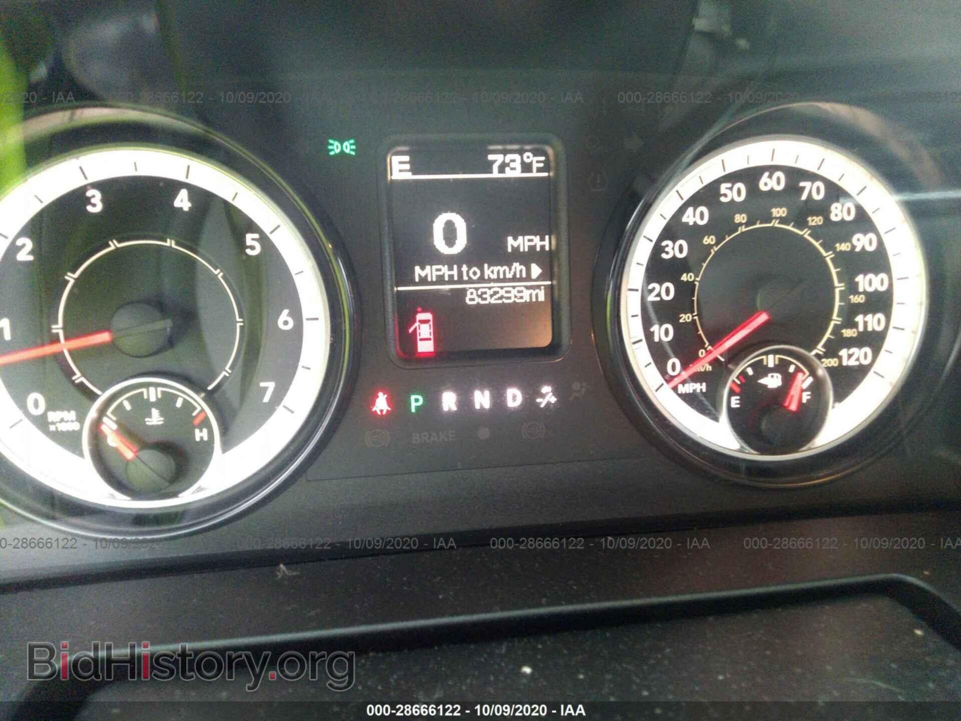 2017 RAM 1500 - VIN: 1C6RR7FT0HS523274 - Photo 7