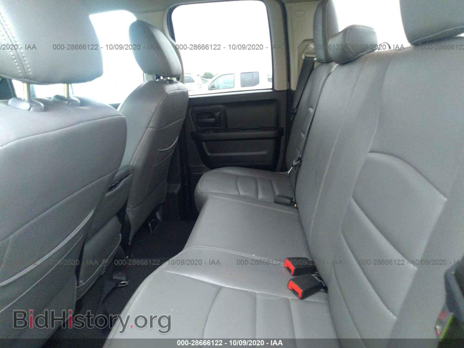 2017 RAM 1500 - VIN: 1C6RR7FT0HS523274 - Photo 8