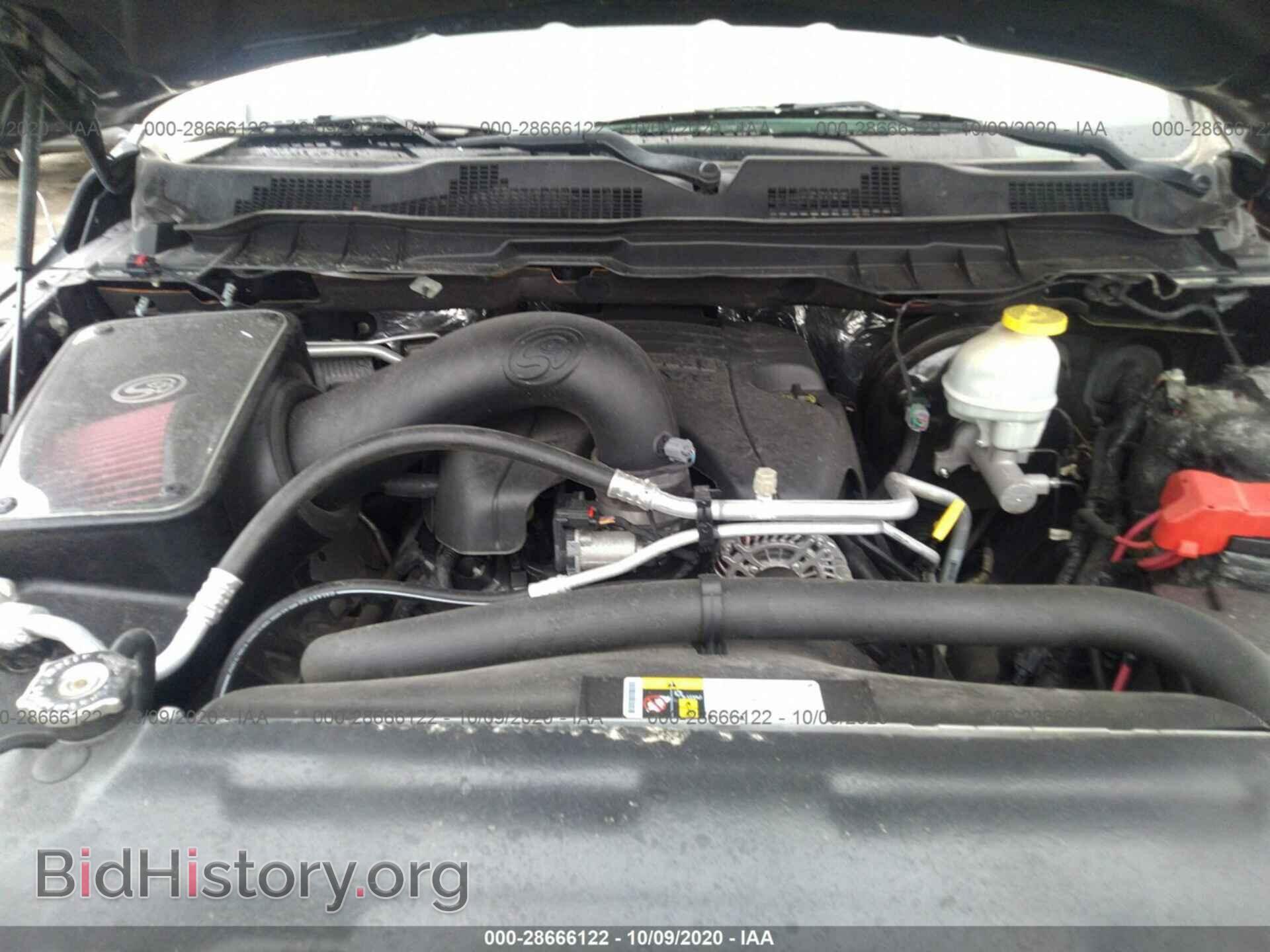 2017 RAM 1500 - VIN: 1C6RR7FT0HS523274 - Photo 10