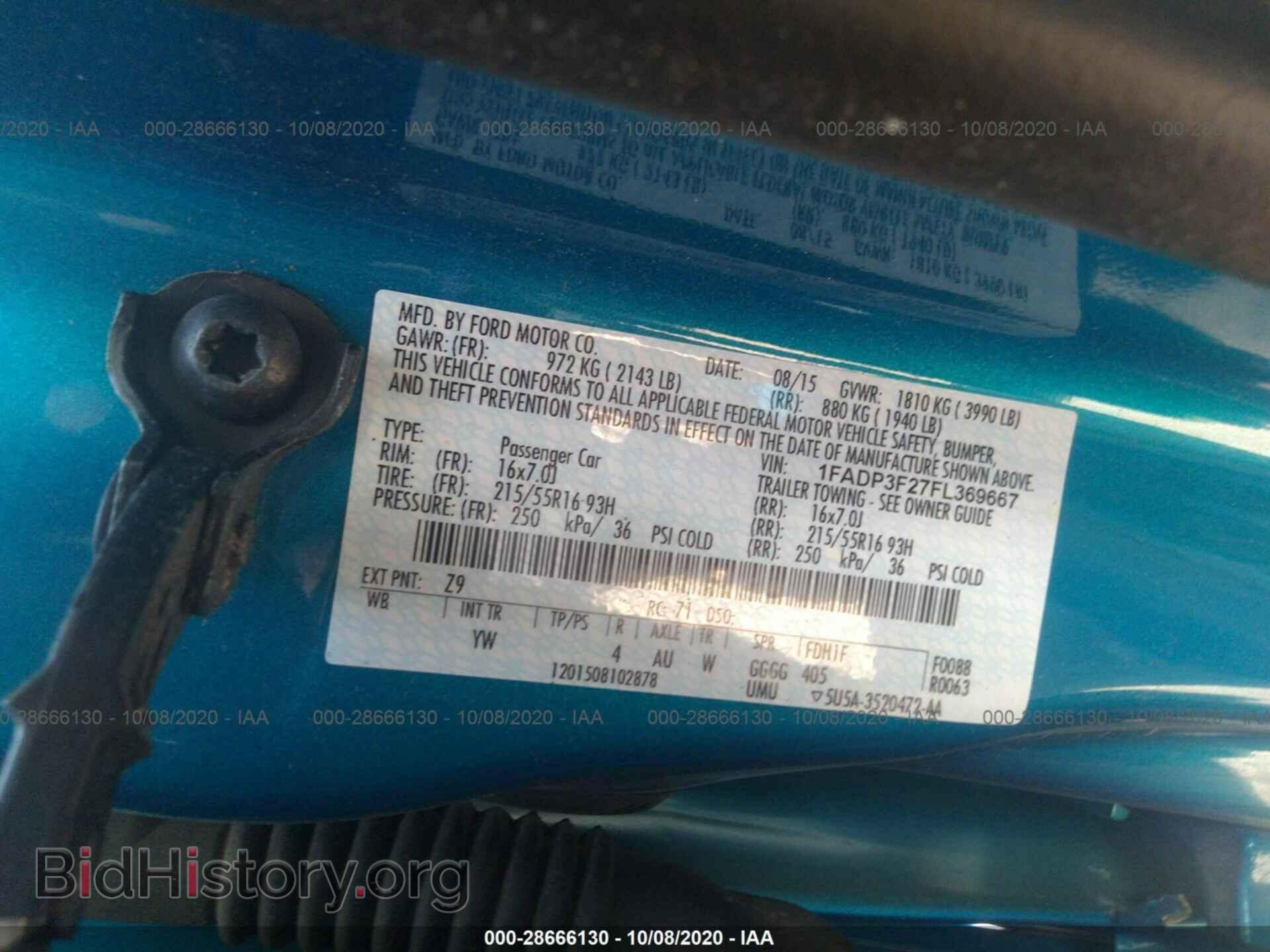 2015 FORD FOCUS - VIN: 1FADP3F27FL369667 - Фото 9