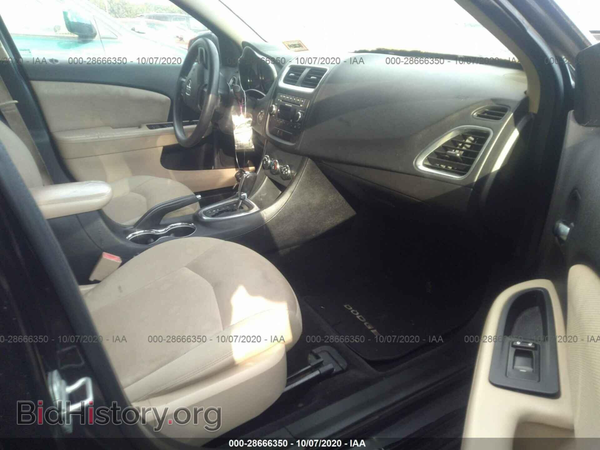 2013 DODGE AVENGER - VIN: 1C3CDZAB4DN519099 - Фото 5