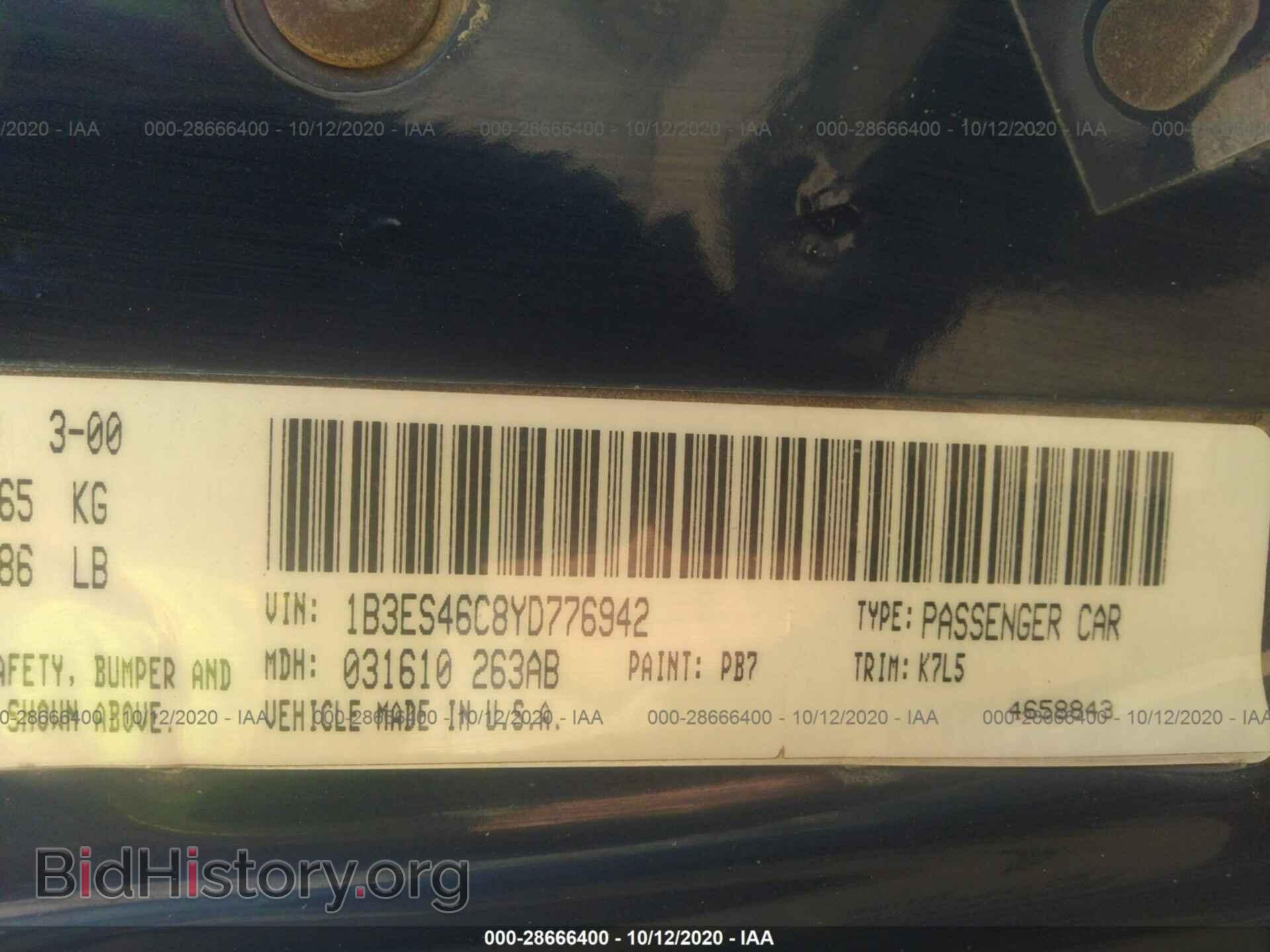 2000 DODGE NEON - VIN: 1B3ES46C8YD776942 - Фото 9
