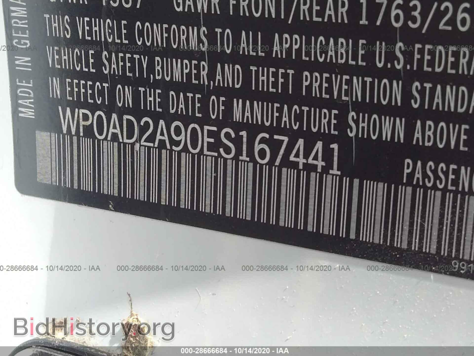 2014 PORSCHE 911 - VIN: WP0AD2A90ES167441 - Фото 9