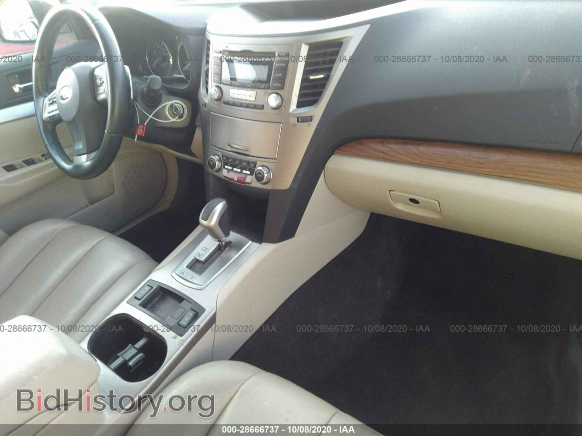 2012 SUBARU OUTBACK - VIN: 4S4BRCCC2C3211155 - Фото 5