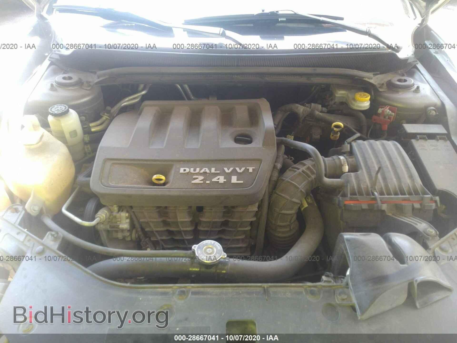 2012 DODGE AVENGER - VIN: 1C3CDZAB2CN322964 - Photo 10