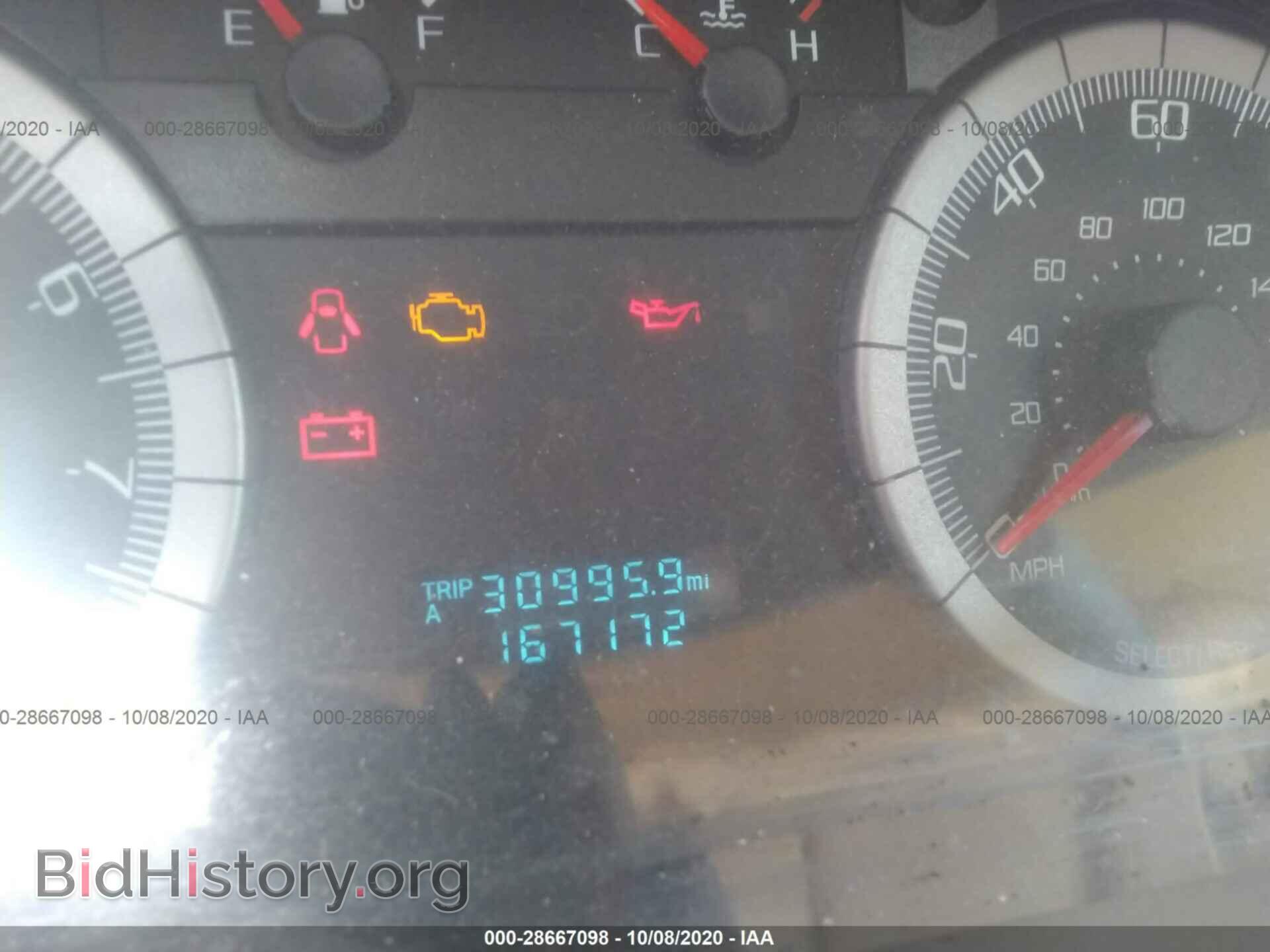 2008 FORD ESCAPE - VIN: 1FMCU93178KA37892 - Фото 7