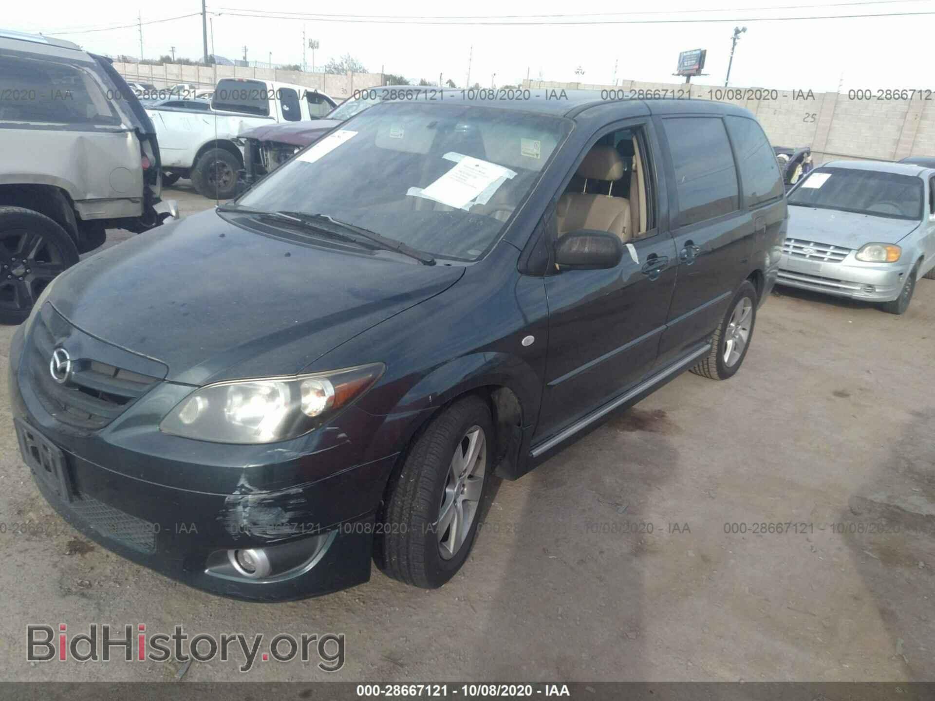 2004 MAZDA MPV - VIN: JM3LW28J340516466 - Фото 2