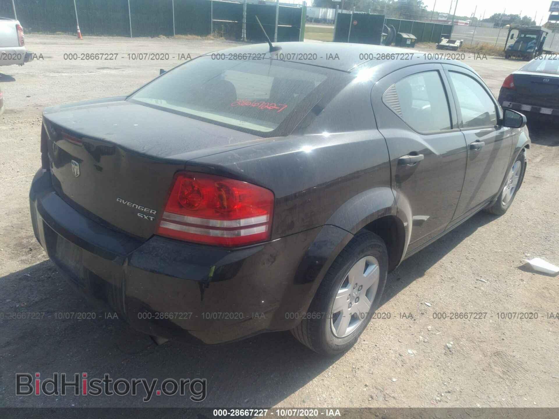 2010 DODGE AVENGER - VIN: 1B3CC4FB6AN150866 - Photo 4