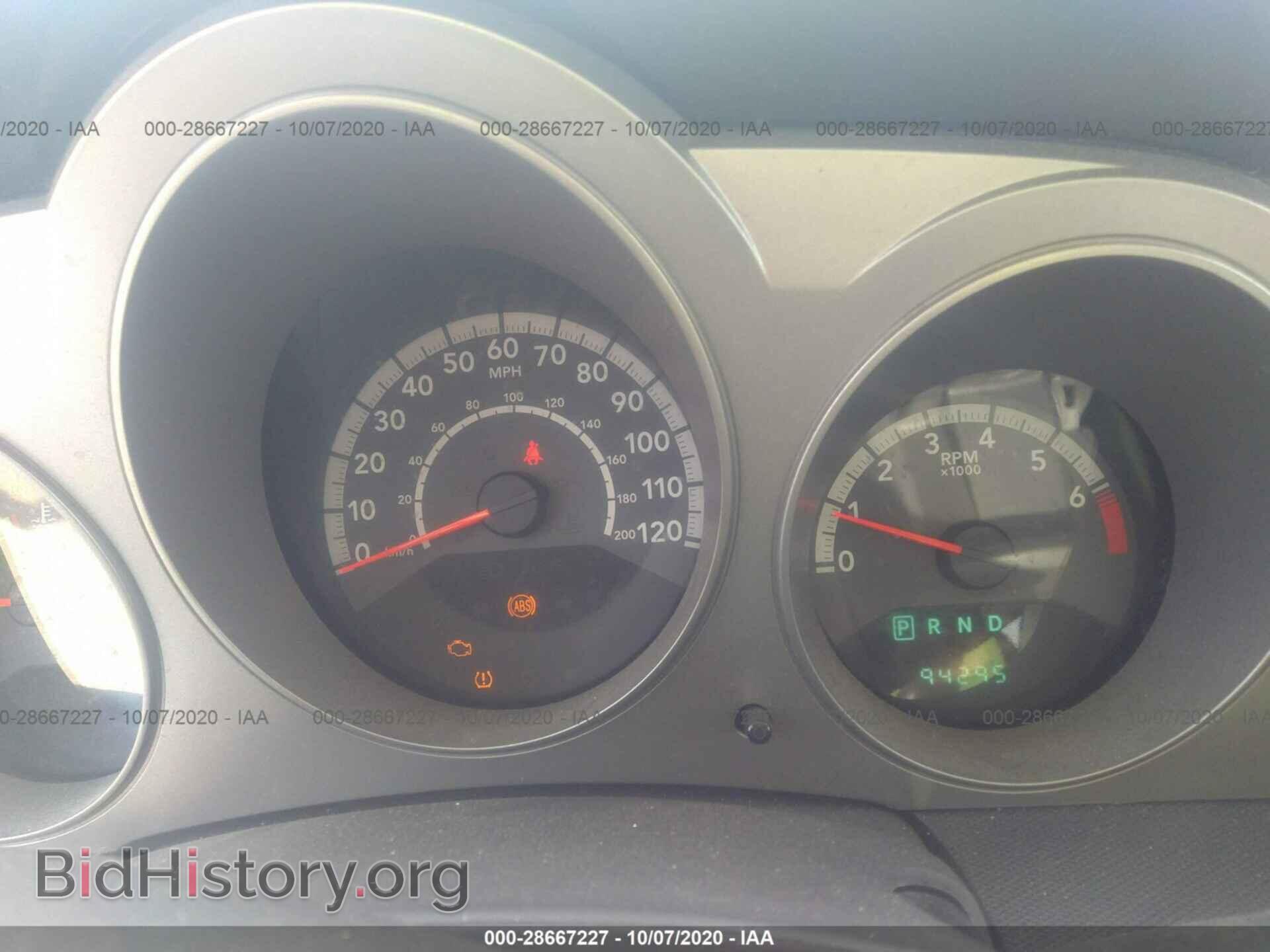 2010 DODGE AVENGER - VIN: 1B3CC4FB6AN150866 - Photo 7