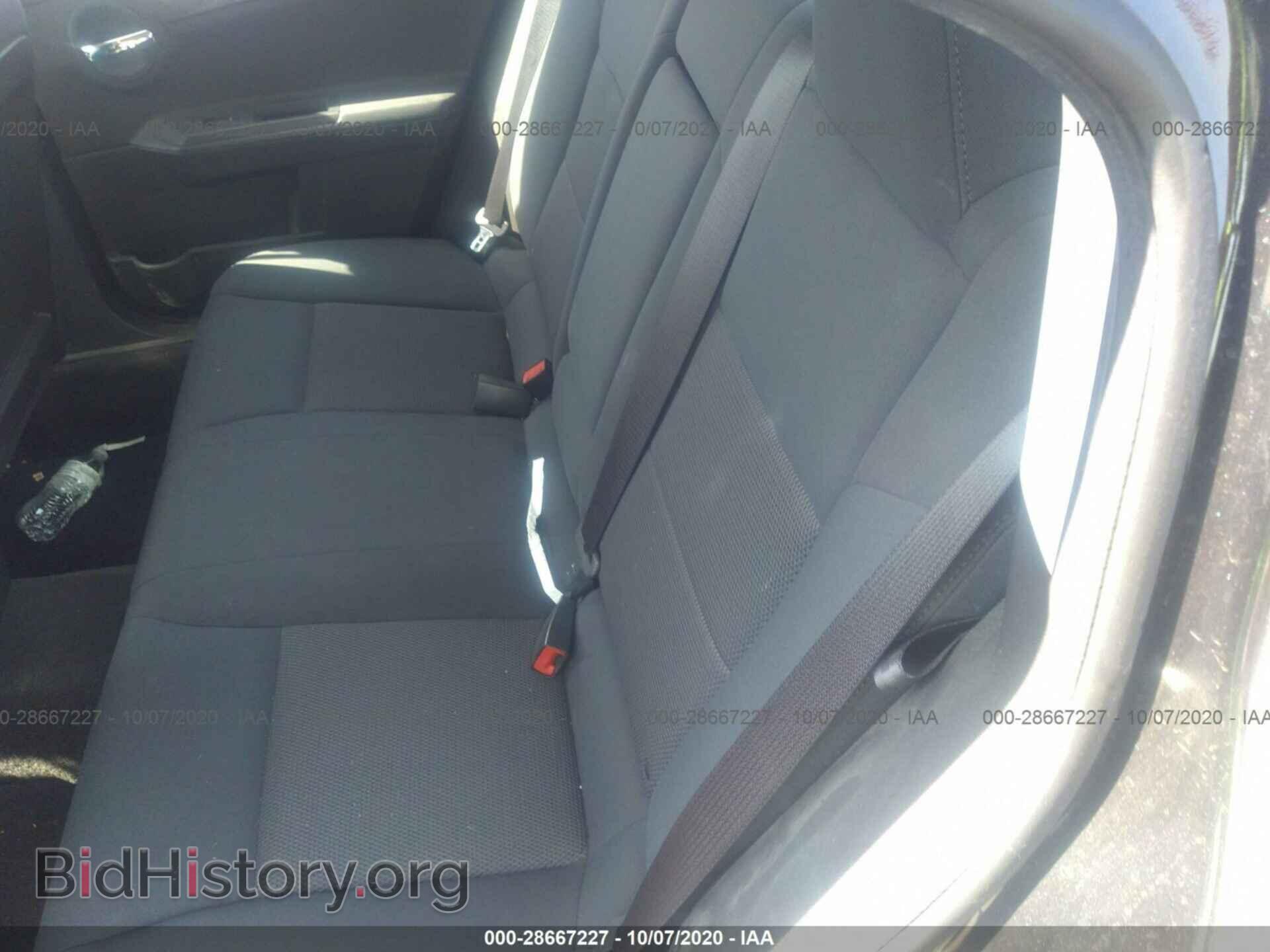 2010 DODGE AVENGER - VIN: 1B3CC4FB6AN150866 - Photo 8