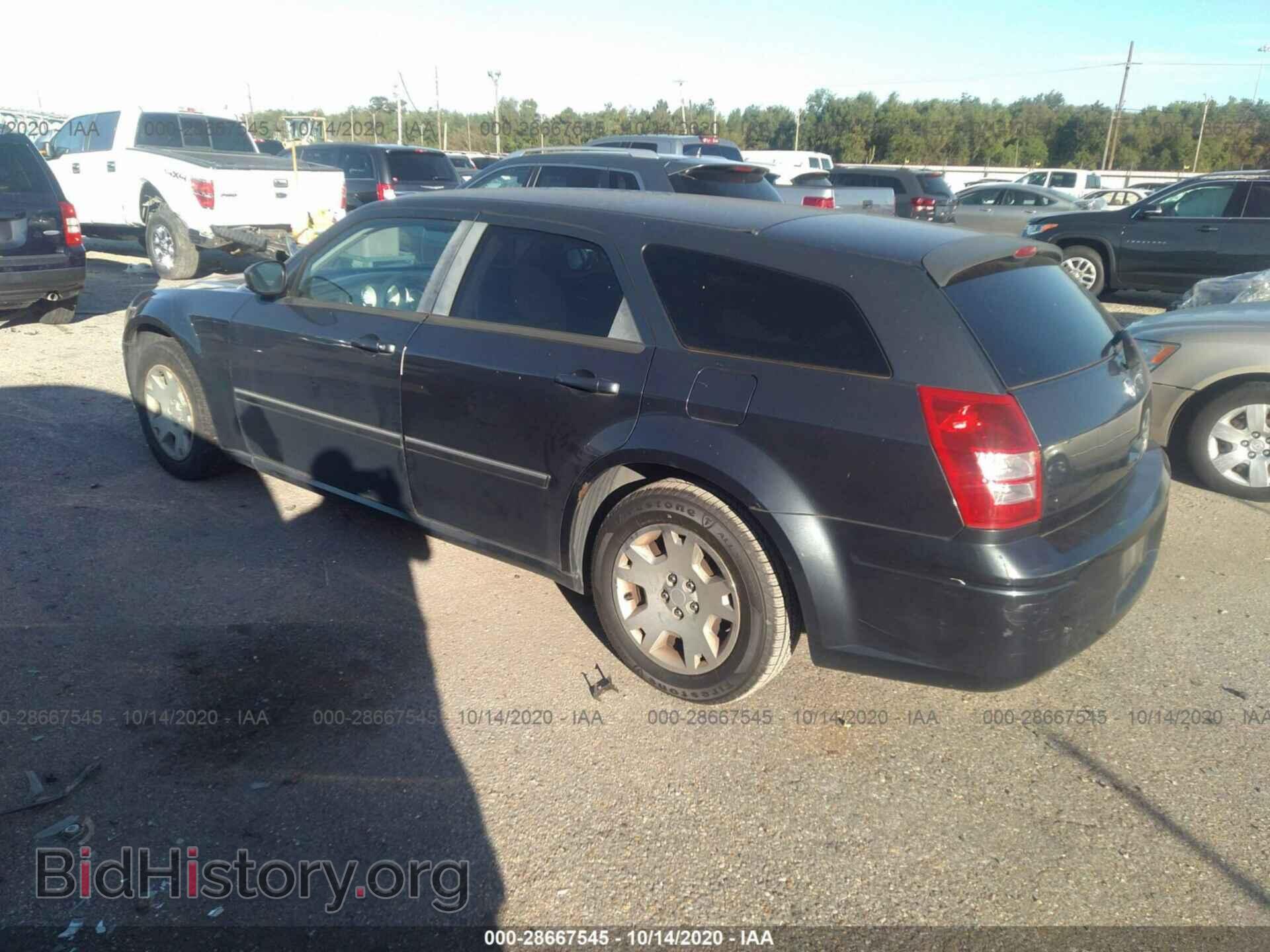 2007 DODGE MAGNUM - VIN: 2D4FV47V97H750607 - Фото 3
