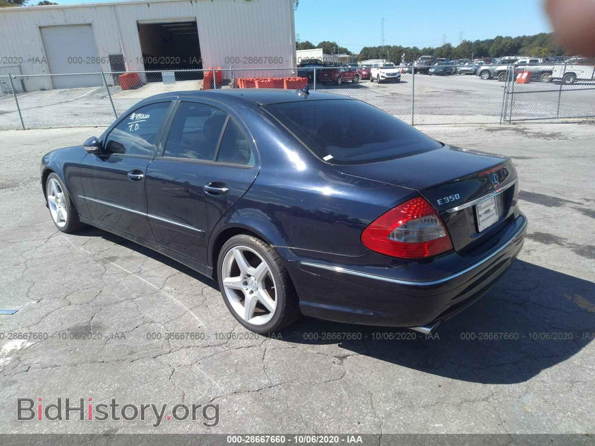 2009 MERCEDES-BENZ E-CLASS - VIN: WDBUF56X99B423645 - Фото 3
