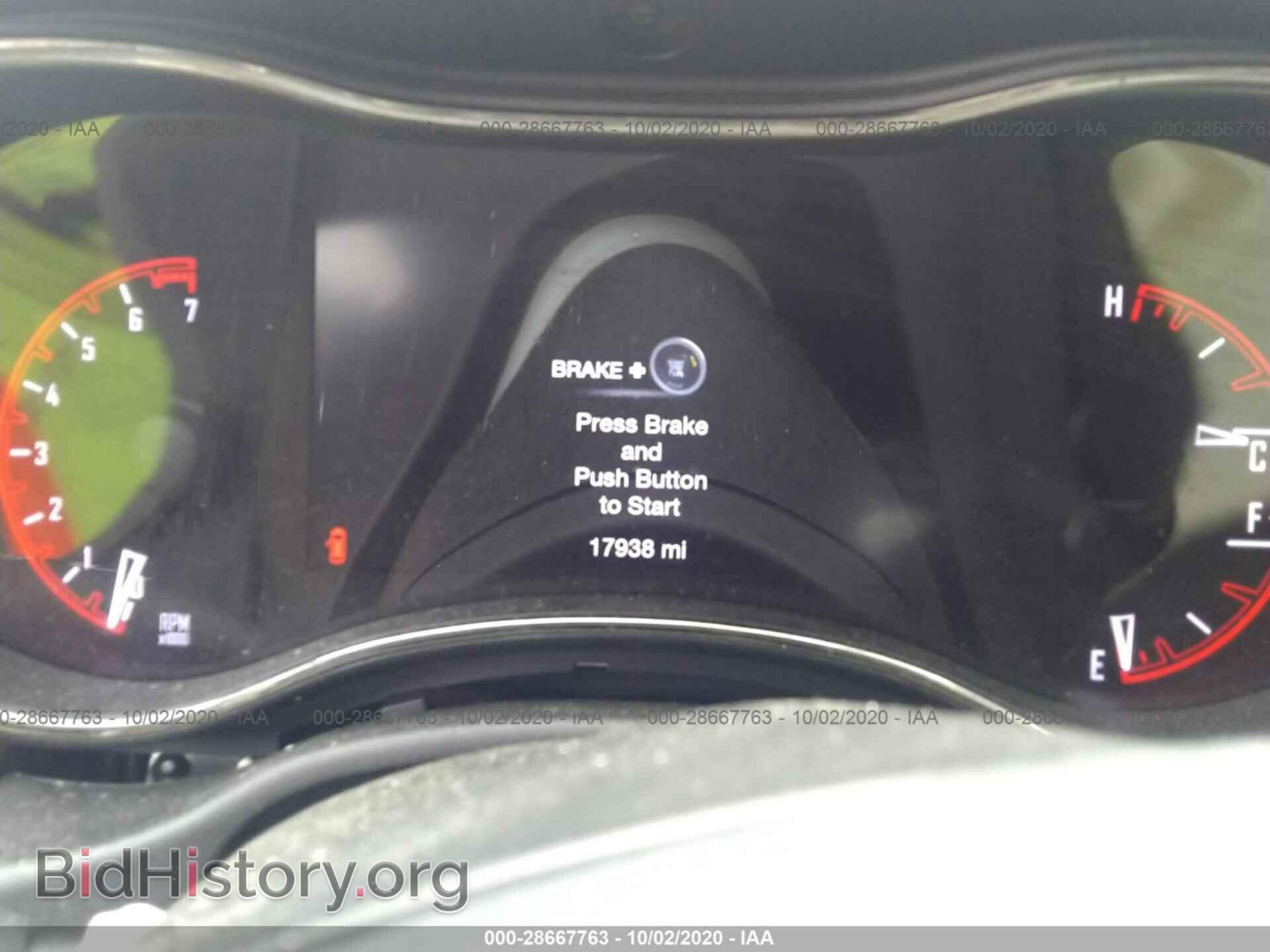 2019 DODGE DURANGO - VIN: 1C4RDJDG9KC684945 - Фото 7