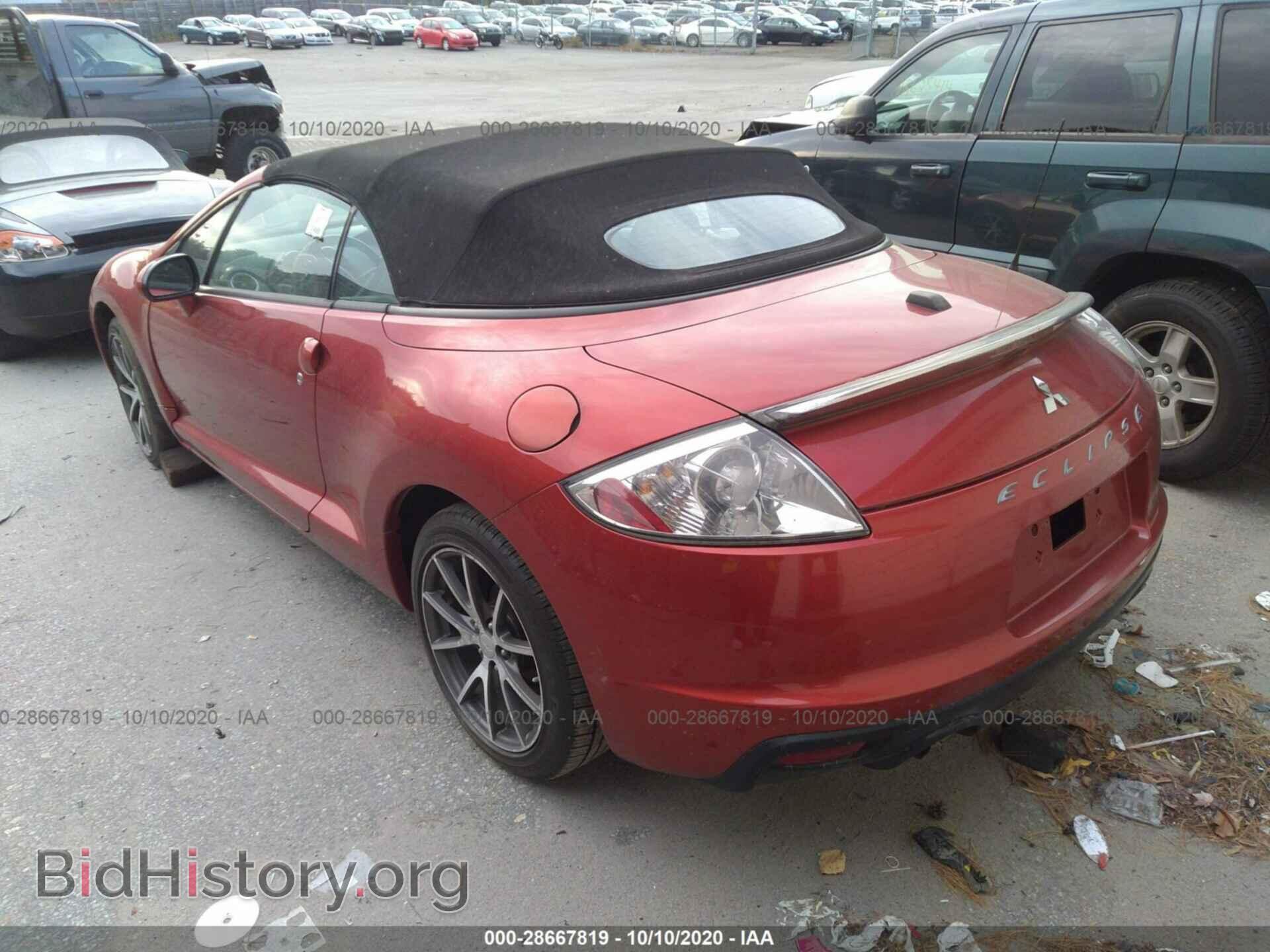 2011 MITSUBISHI ECLIPSE - VIN: 4A37L5EF8BE001612 - Photo 3