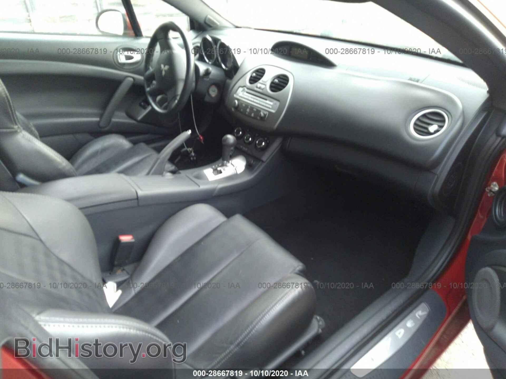 2011 MITSUBISHI ECLIPSE - VIN: 4A37L5EF8BE001612 - Photo 5