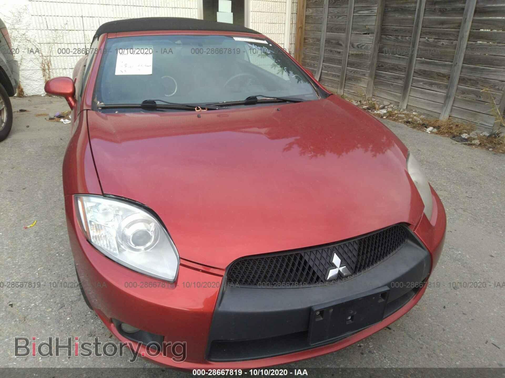 2011 MITSUBISHI ECLIPSE - VIN: 4A37L5EF8BE001612 - Photo 6