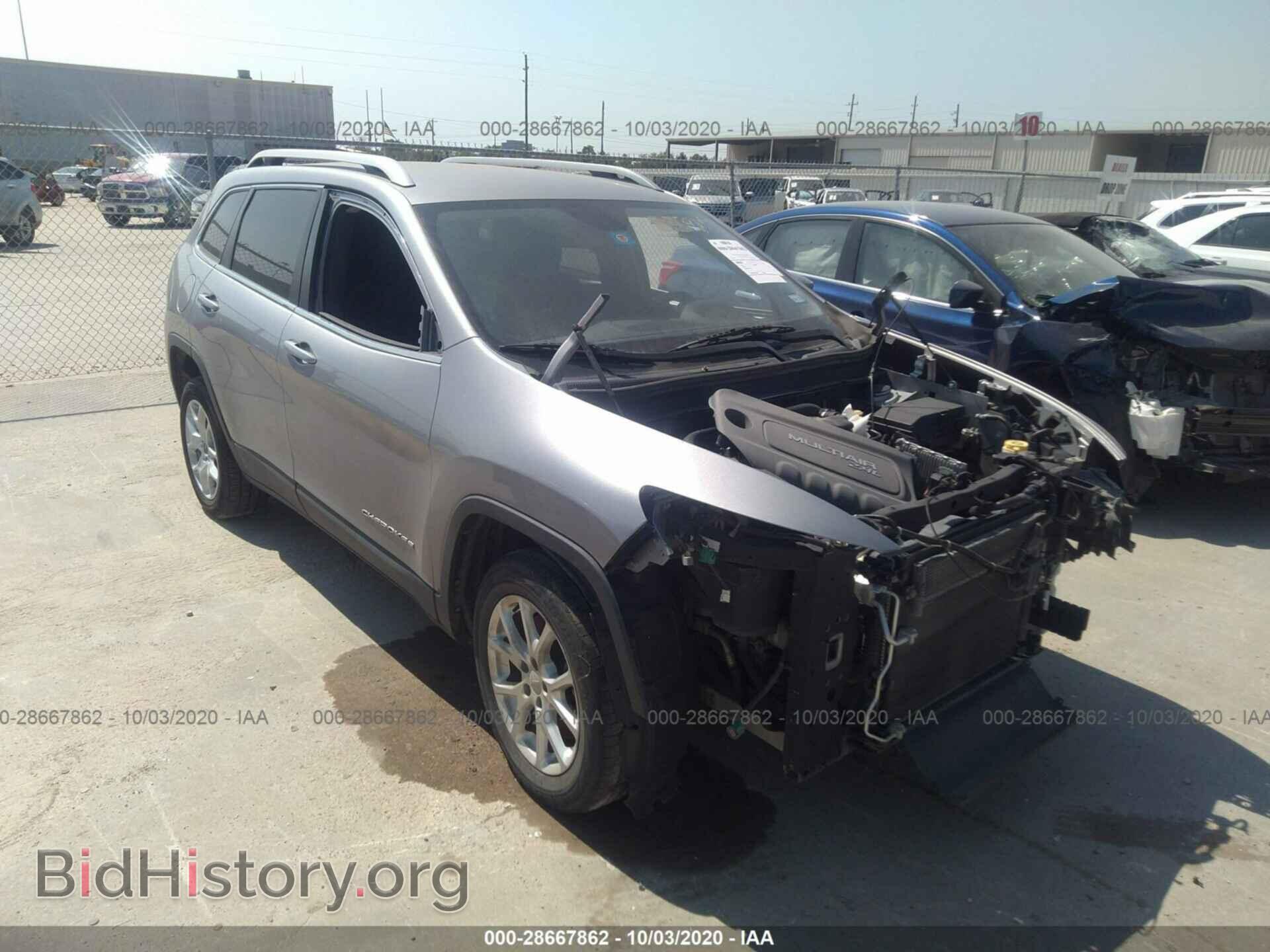 Фотография 1C4PJLCB4FW689783 - JEEP CHEROKEE 2015