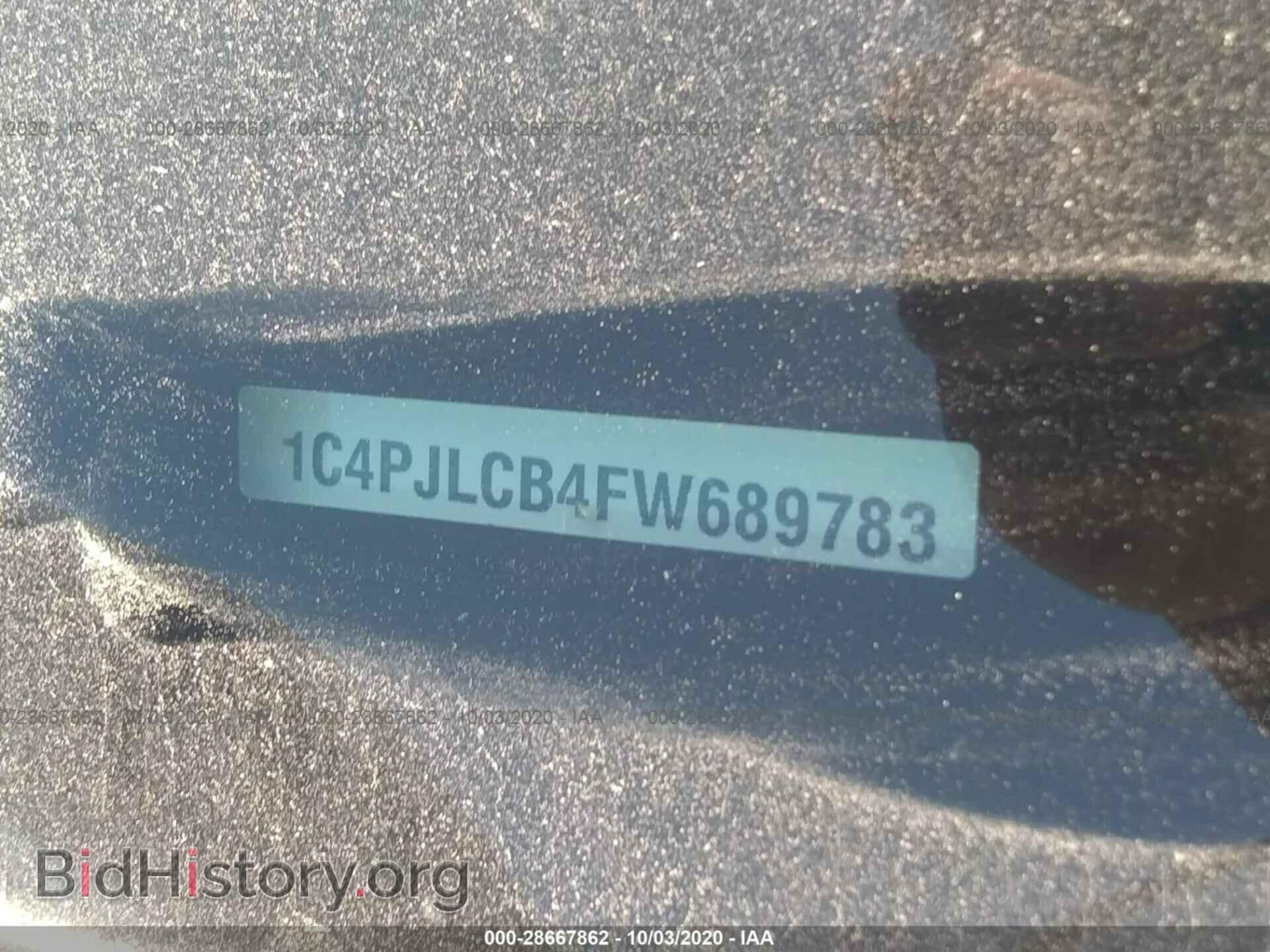2015 JEEP CHEROKEE - VIN: 1C4PJLCB4FW689783 - Фото 9