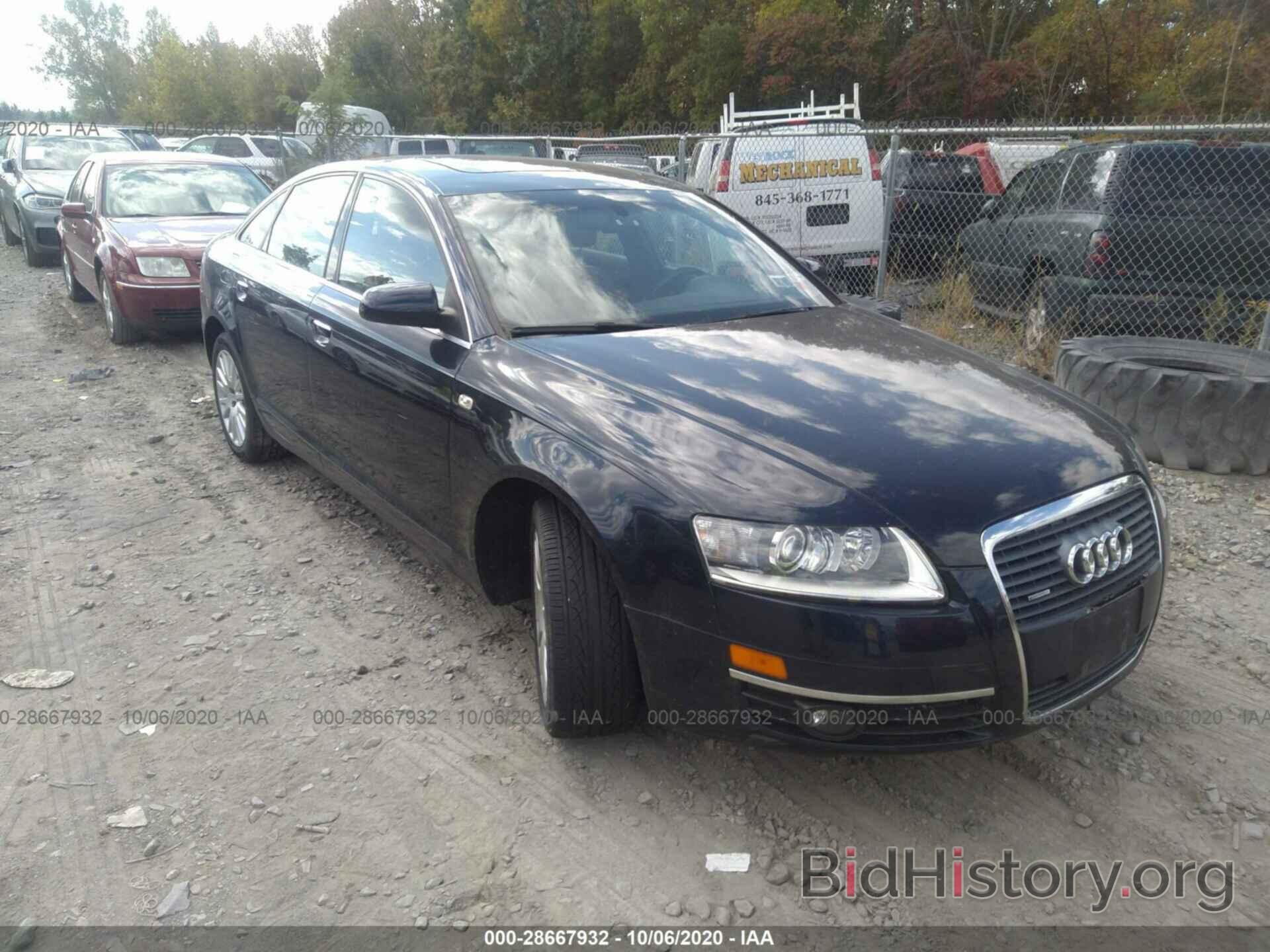 Фотография WAUDH74FX7N055793 - AUDI A6 2007