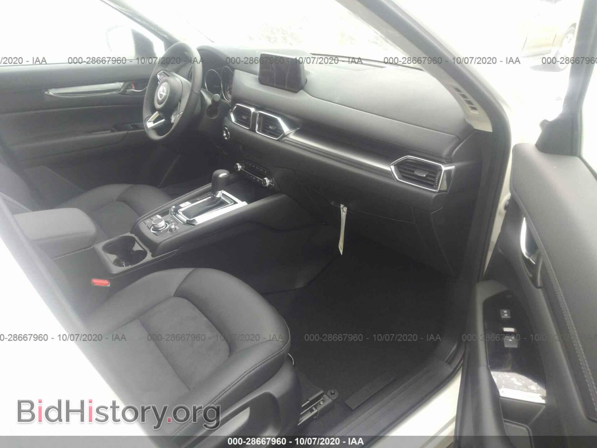2020 MAZDA CX-5 - VIN: JM3KFBCMXL0780179 - Фото 5