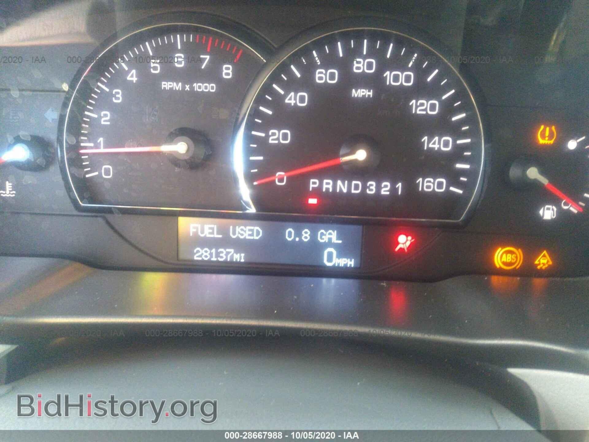 2010 CADILLAC DTS - VIN: 1G6KD5EY2AU130965 - Фото 7