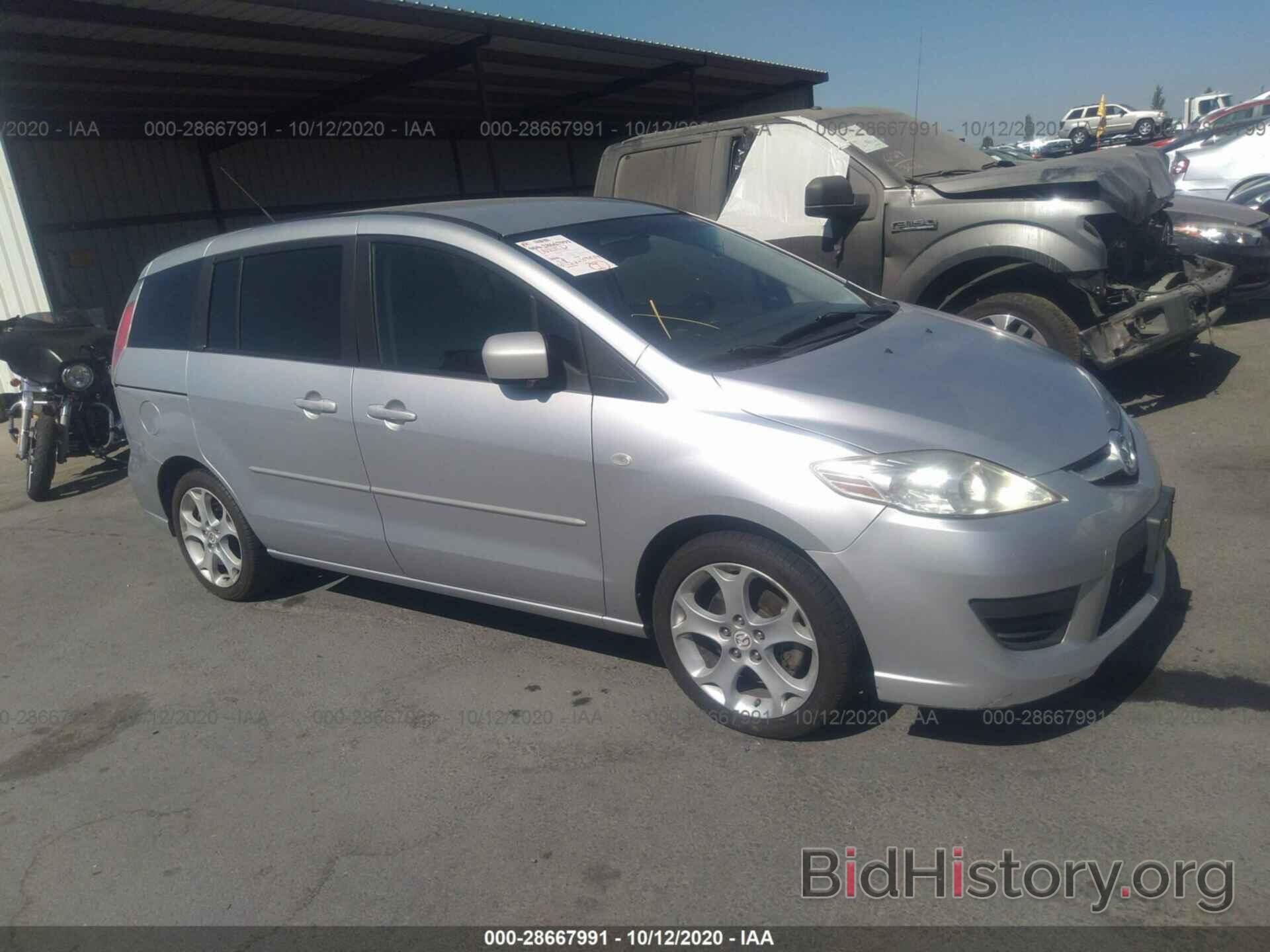 Фотография JM1CR29L390333124 - MAZDA MAZDA5 2009