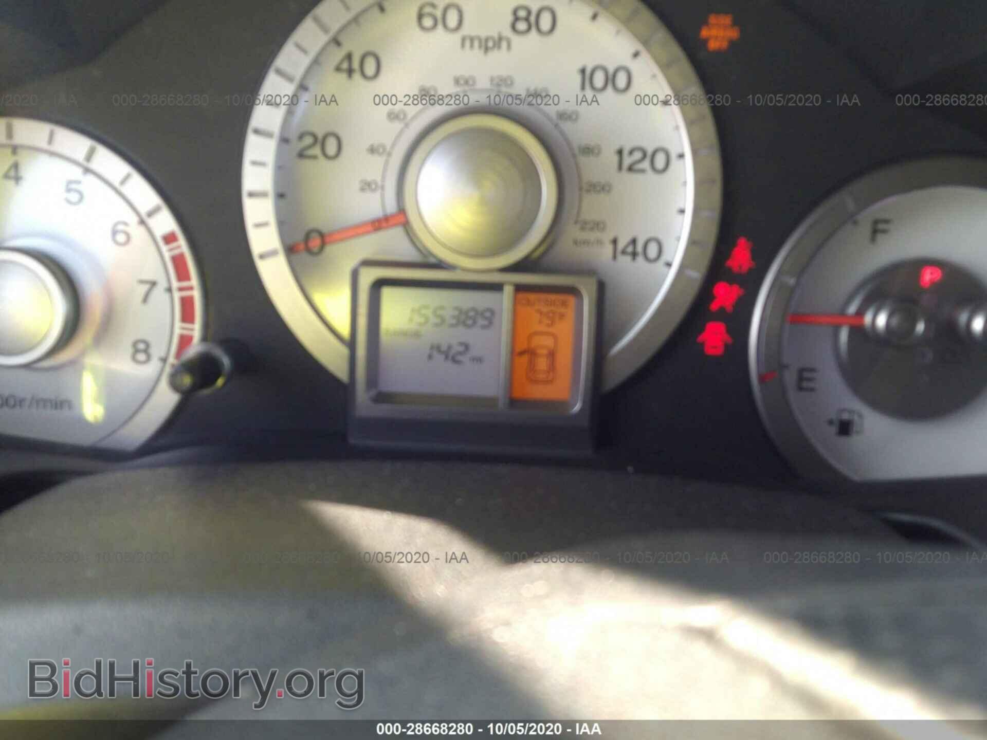 2011 HONDA PILOT - VIN: 5FNYF3H47BB049906 - Фото 7