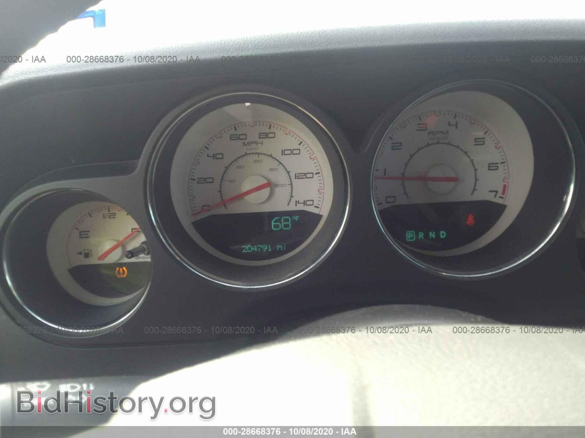2012 DODGE CHALLENGER - VIN: 2C3CDYAG9CH291744 - Фото 7