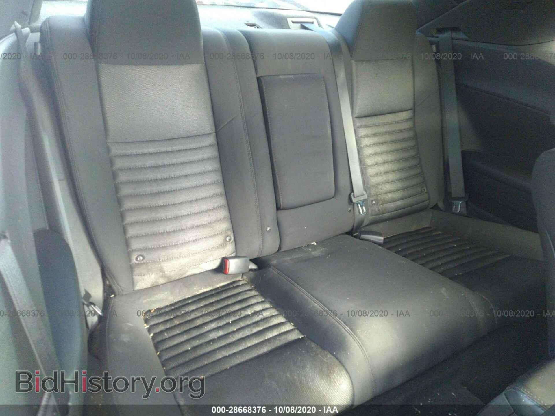 2012 DODGE CHALLENGER - VIN: 2C3CDYAG9CH291744 - Фото 8