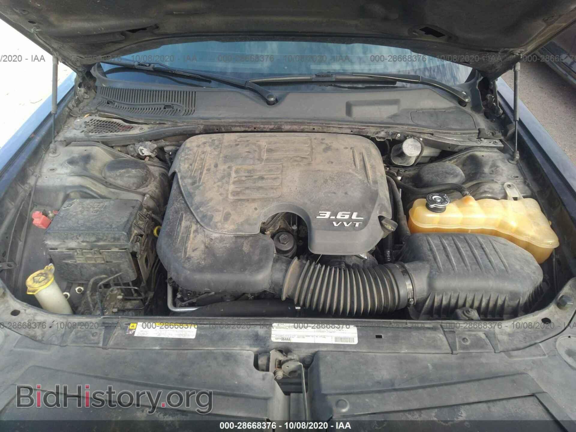2012 DODGE CHALLENGER - VIN: 2C3CDYAG9CH291744 - Фото 10