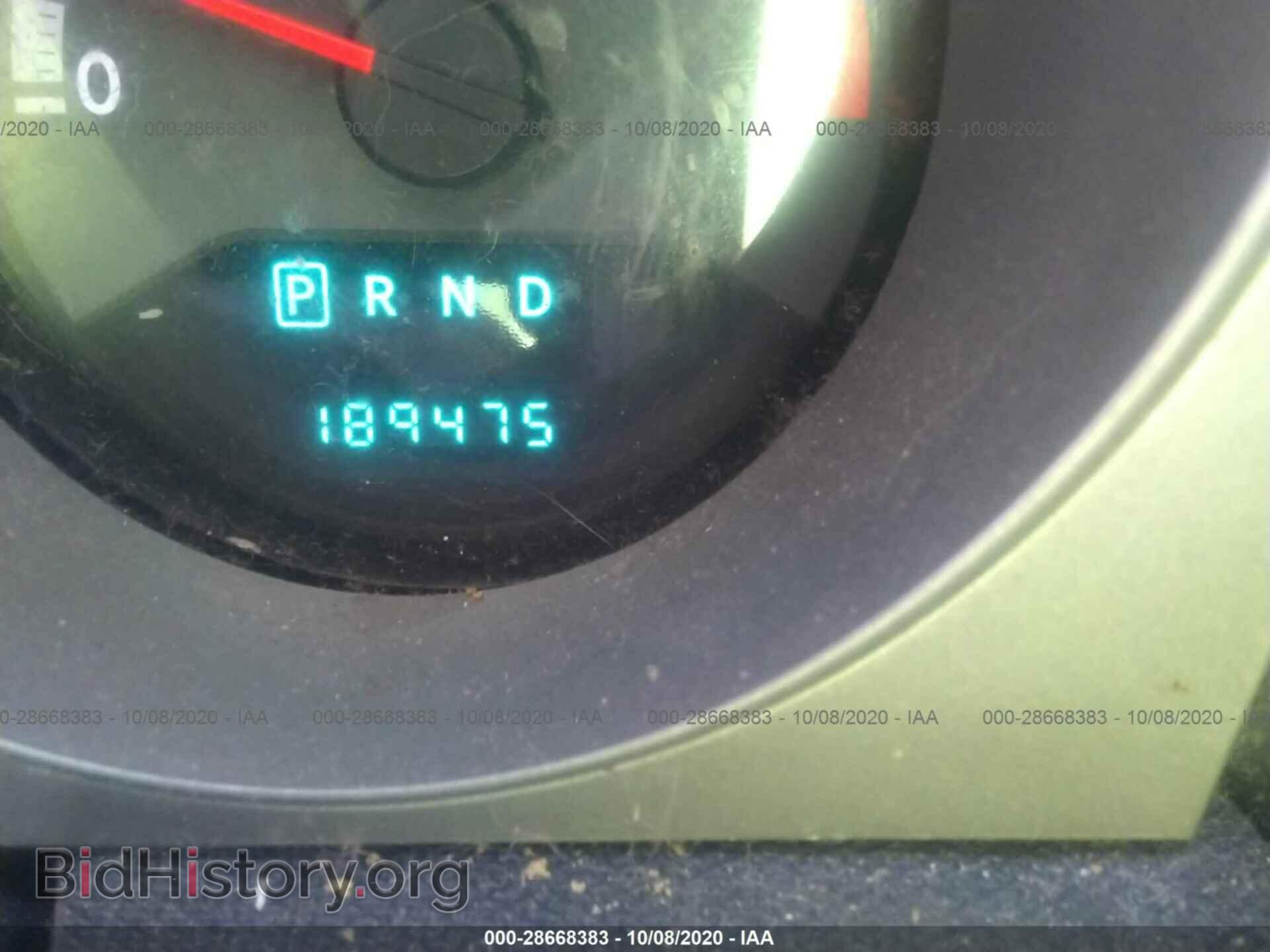 2010 DODGE AVENGER - VIN: 1B3CC4FB2AN106928 - Photo 7