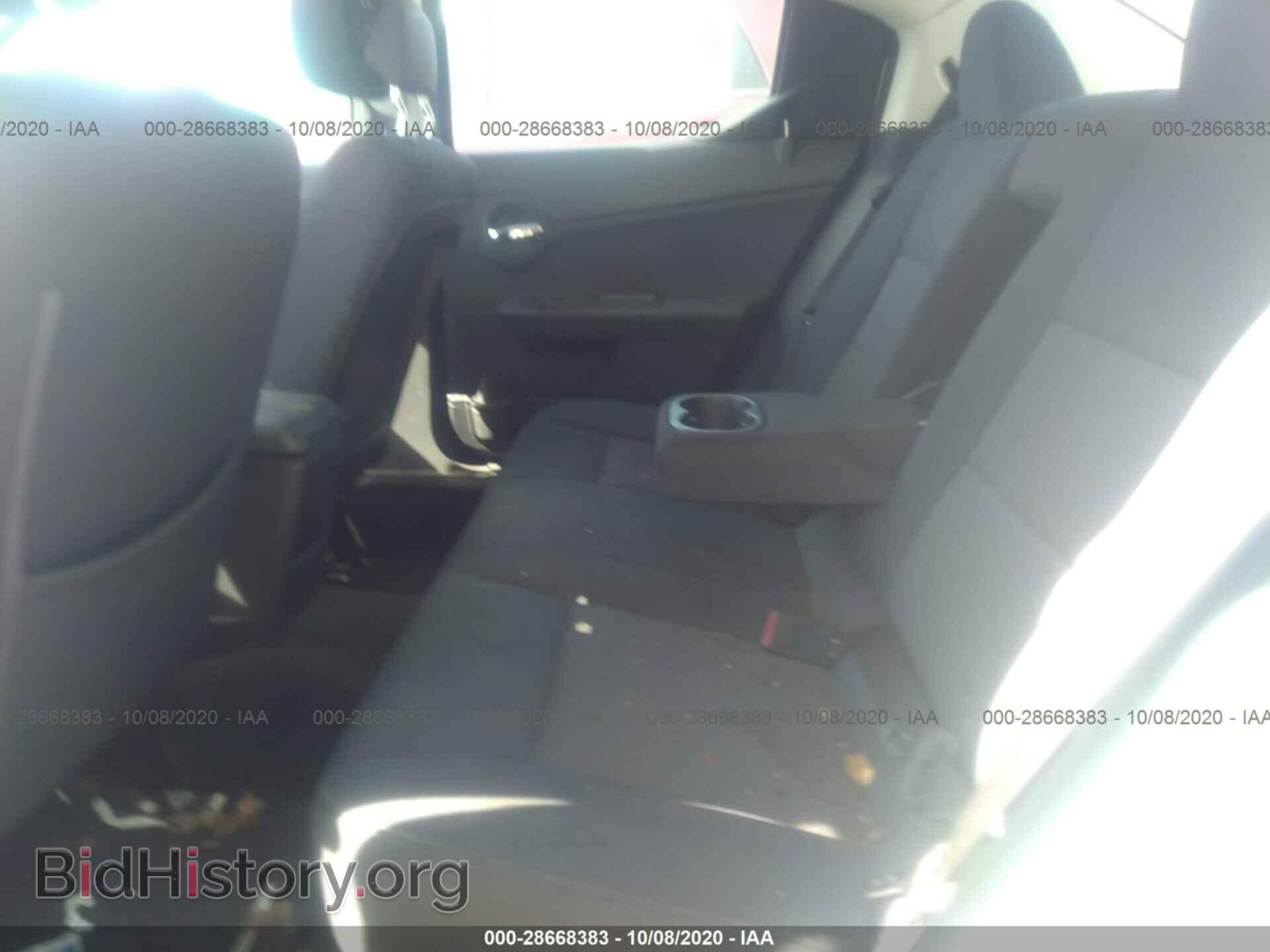 2010 DODGE AVENGER - VIN: 1B3CC4FB2AN106928 - Photo 8