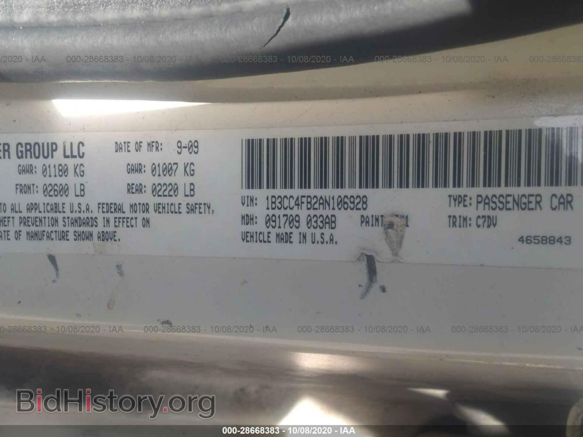 2010 DODGE AVENGER - VIN: 1B3CC4FB2AN106928 - Photo 9