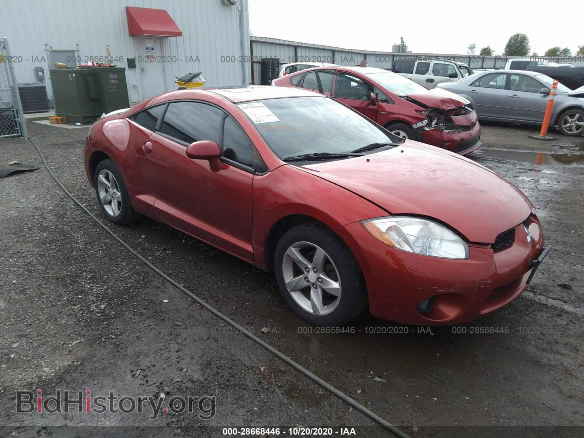 Фотография 4A3AK24F98E006349 - MITSUBISHI ECLIPSE 2008