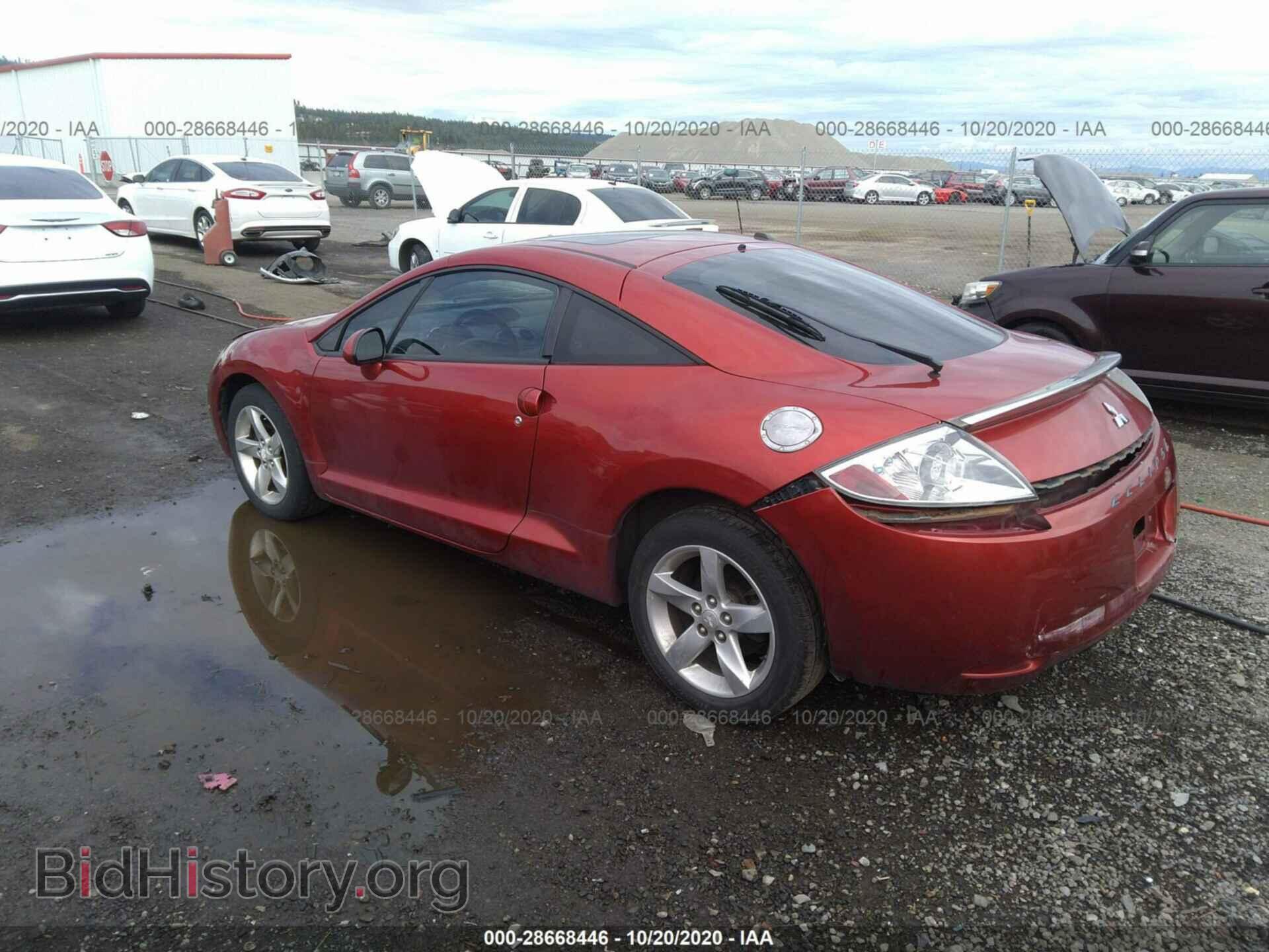 2008 MITSUBISHI ECLIPSE - VIN: 4A3AK24F98E006349 - Фото 3