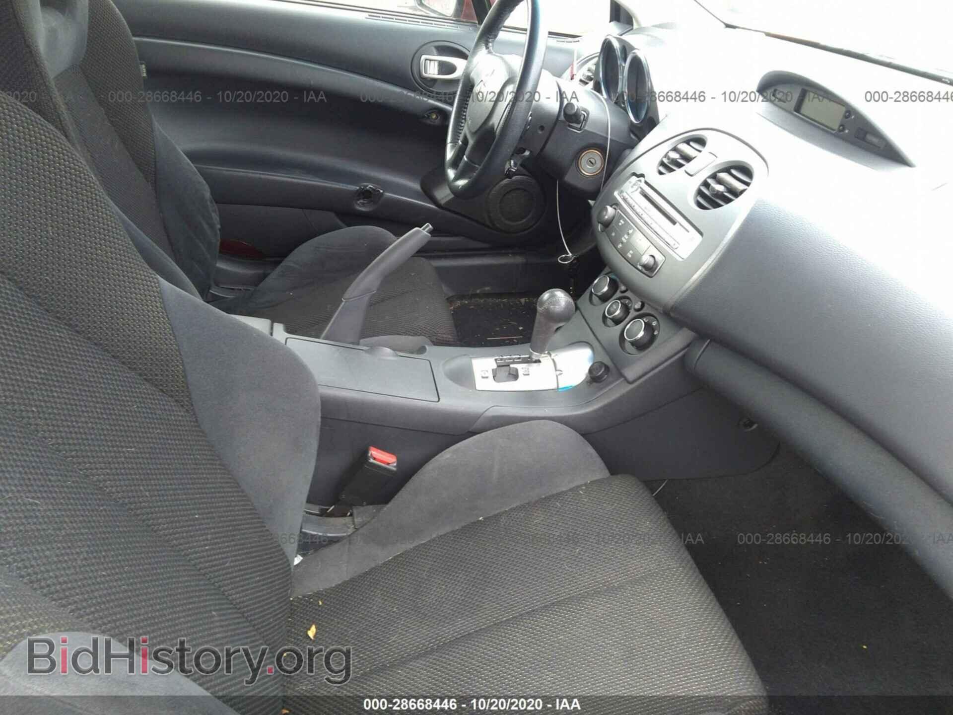 2008 MITSUBISHI ECLIPSE - VIN: 4A3AK24F98E006349 - Фото 5