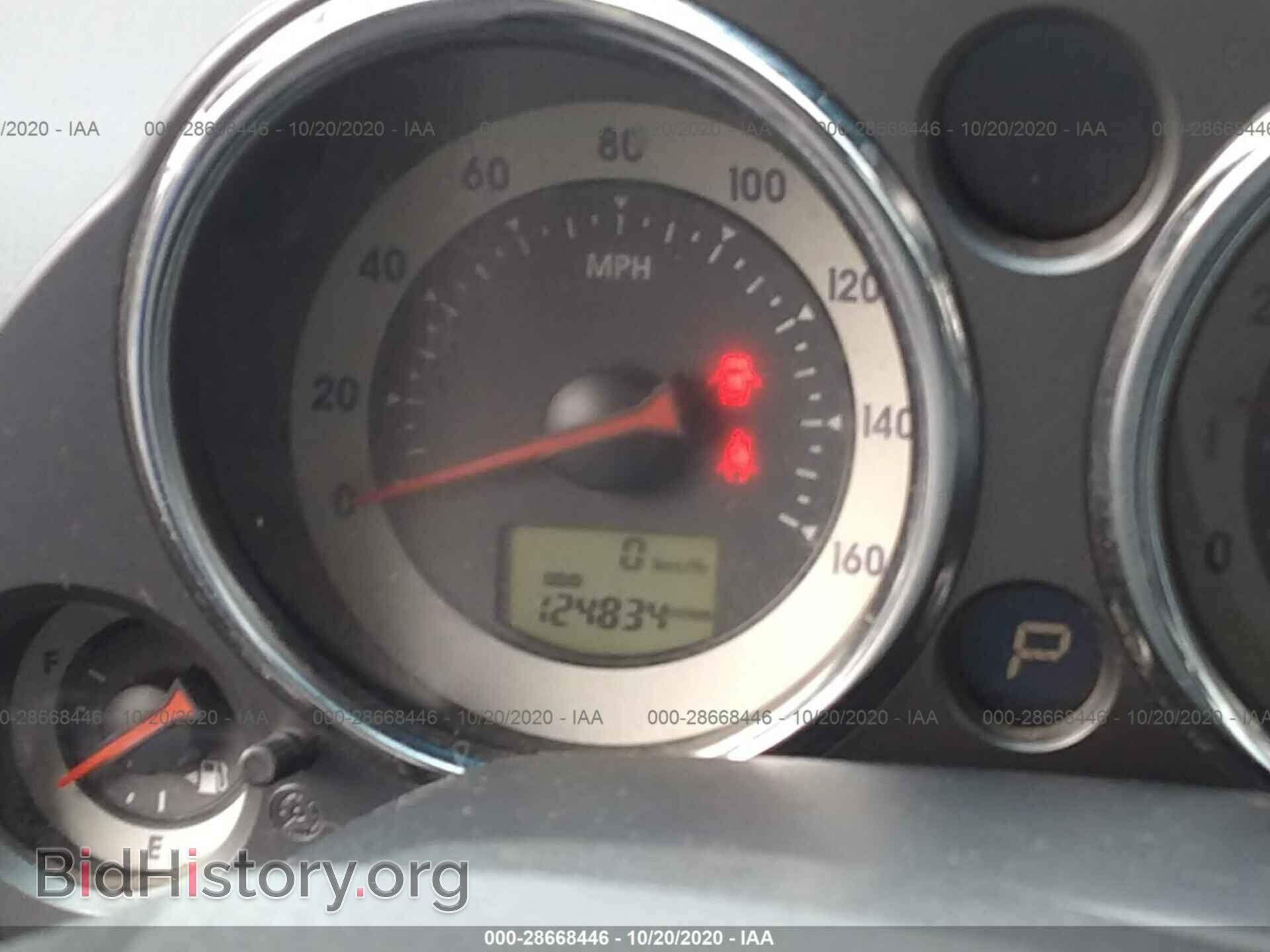 2008 MITSUBISHI ECLIPSE - VIN: 4A3AK24F98E006349 - Фото 7